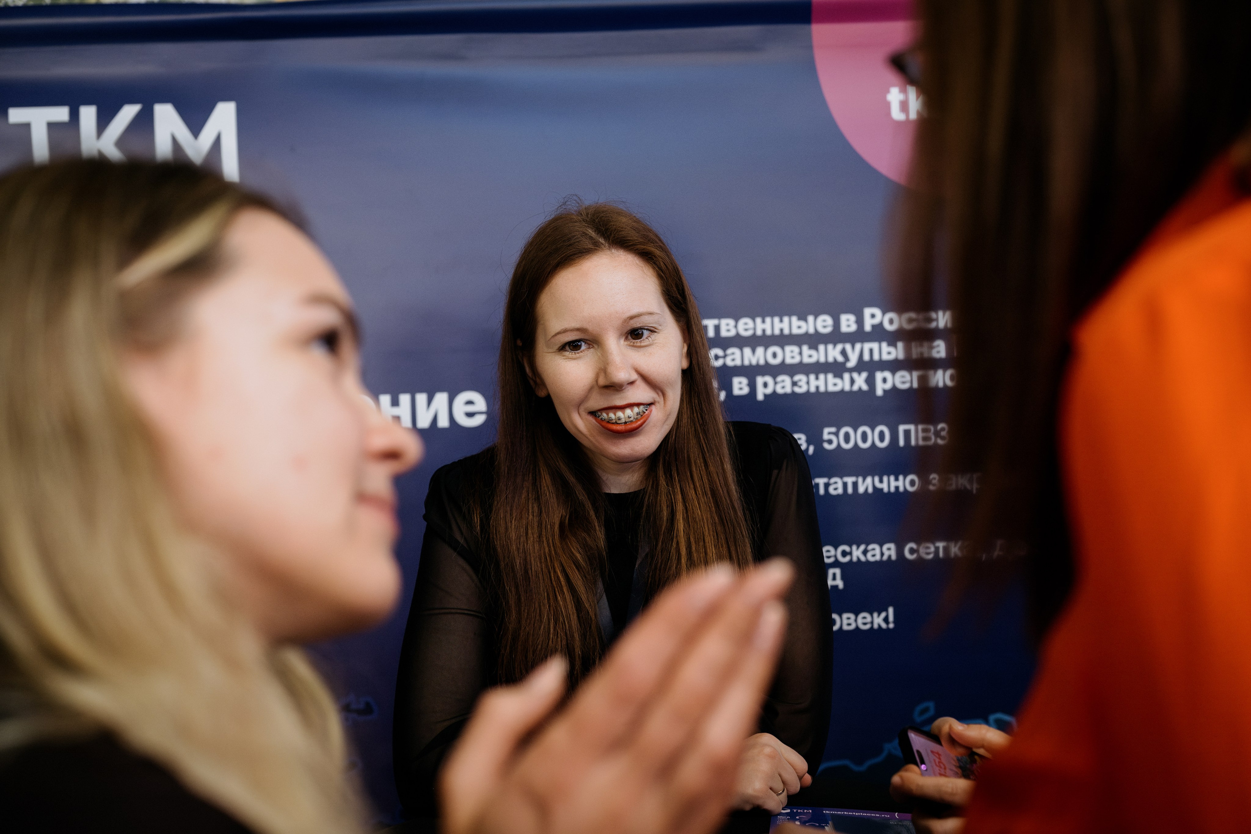 Выпускной СуперВеб. Репортажный и портретный фотограф в Москве Илья Спиридонов