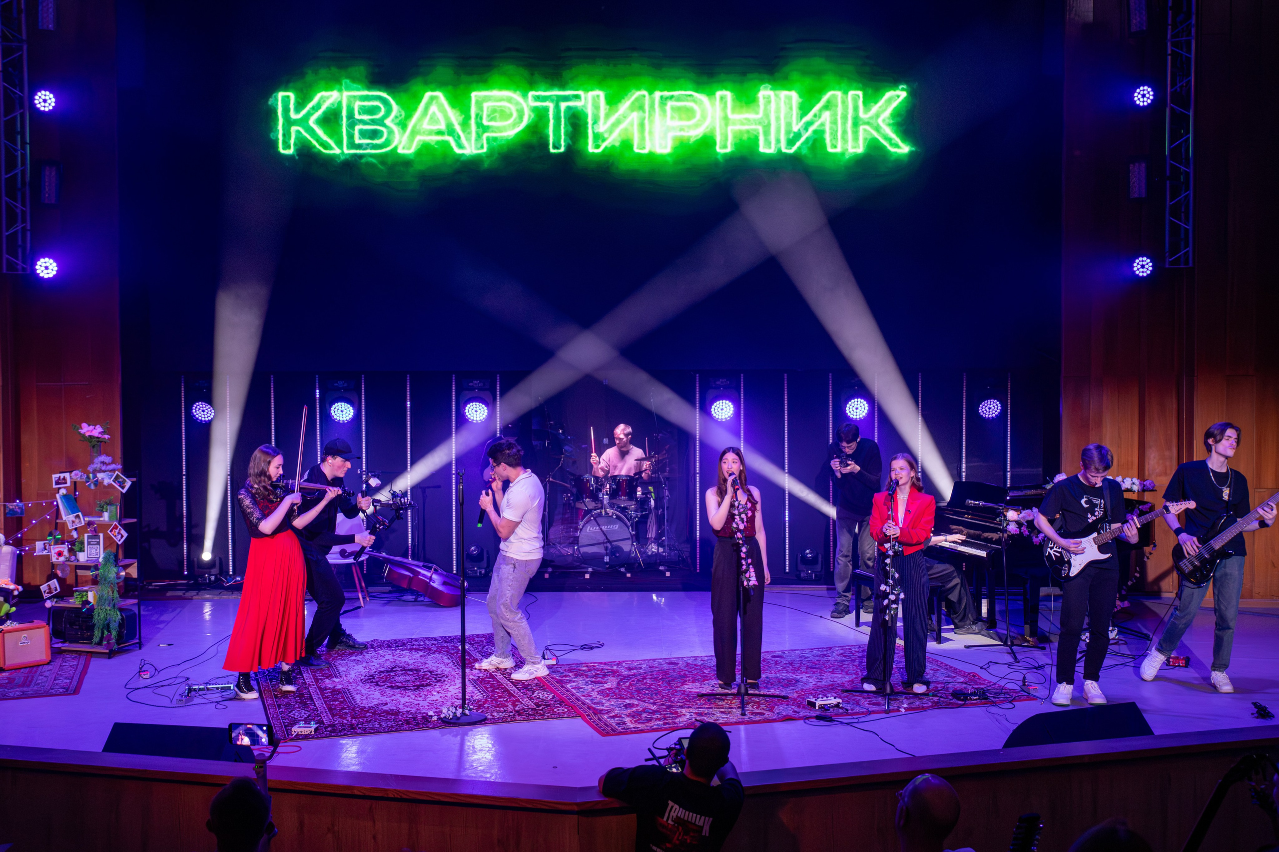 WiMM | Квартирник БиТ