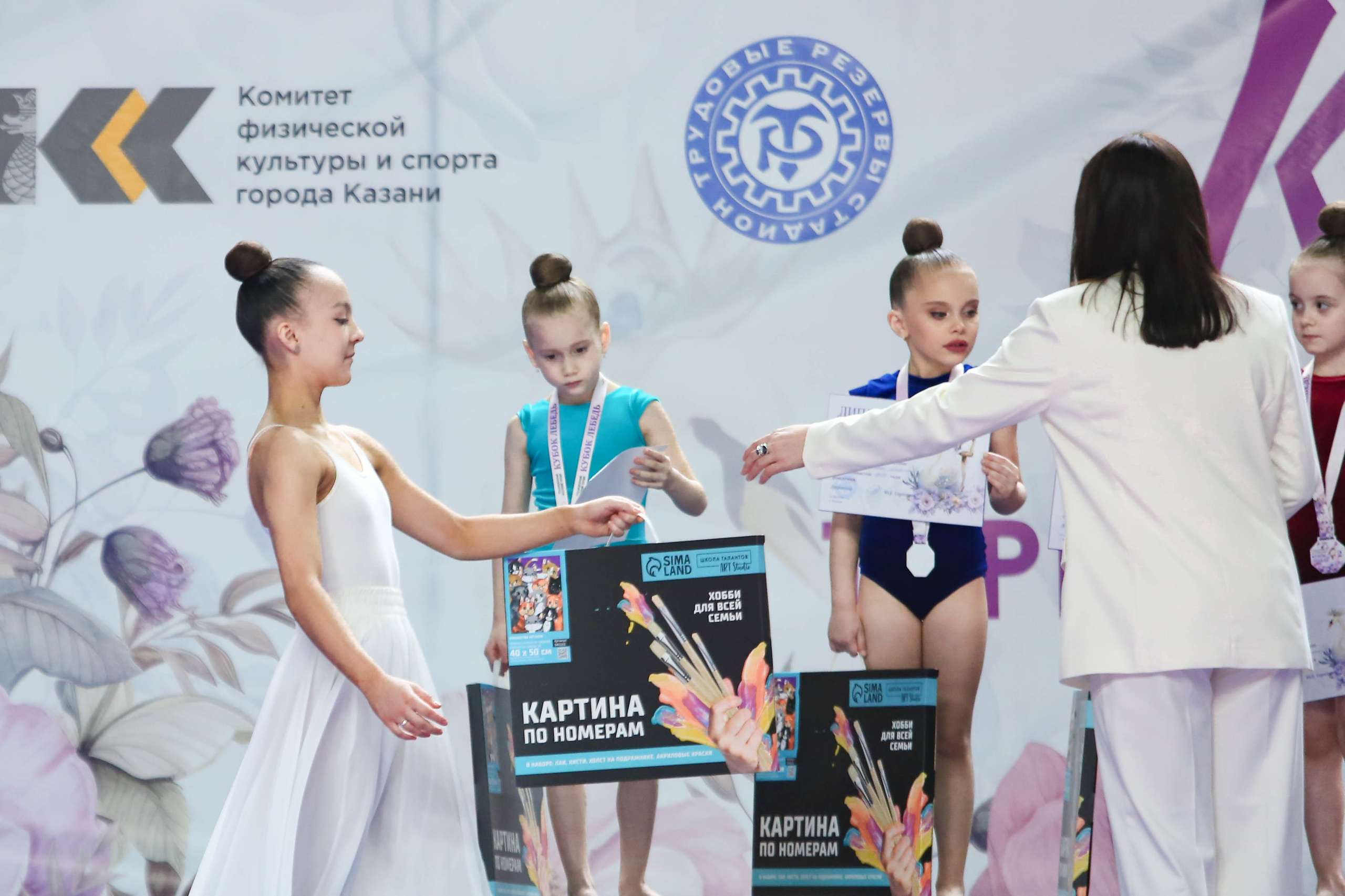 2026.03.17 Кубок Лебедя. RB-gymnastic