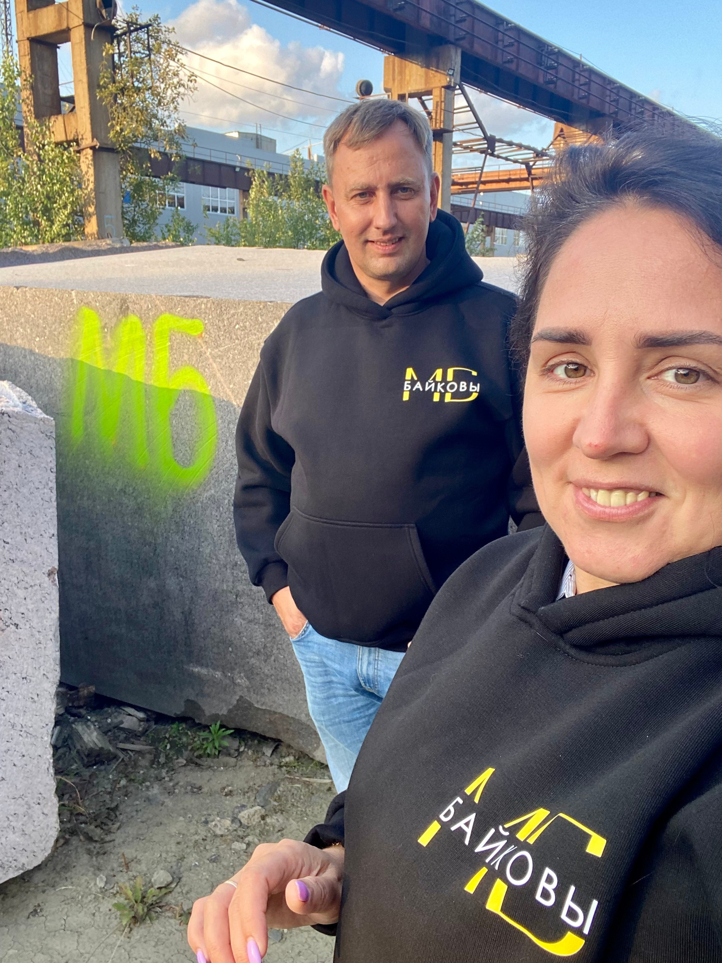 Петрозаводск. МБ Байковы. Гранит и камень из сердца Карелии