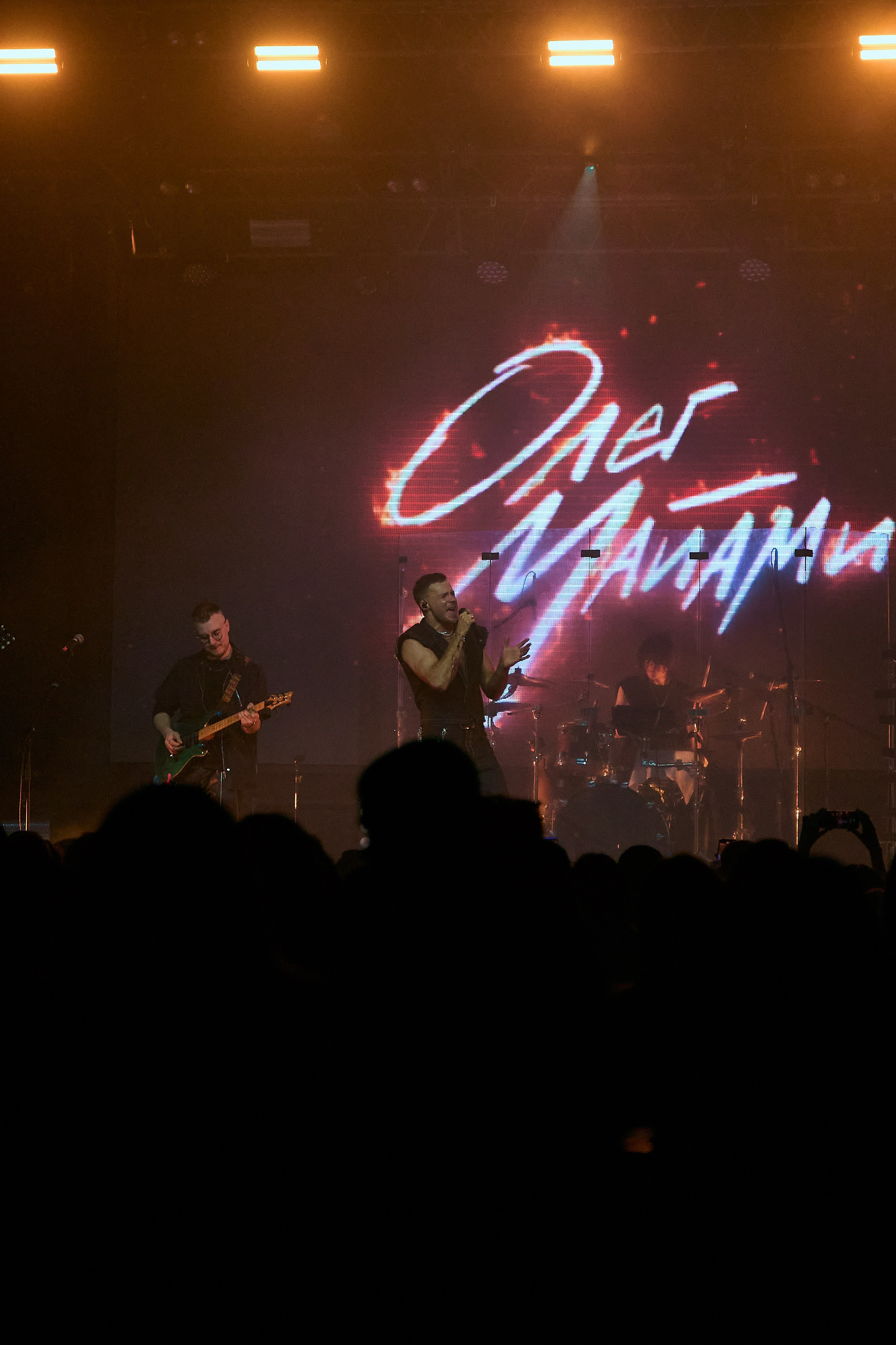 ОЛЕГ МАЙАМИ & MAHNEVAEVENT. ფოტოგრაფი ეკატერინბურგში, სოჭში, სტამბოლში, თბილისი-ბშარი ზაანაში