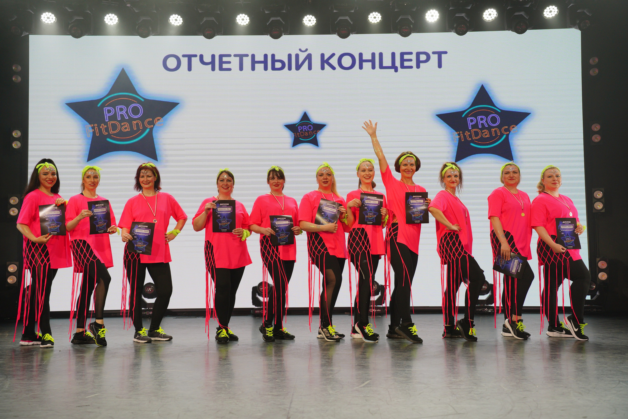 Танцевальный конкурс|Концертный зал Epicenter. Концертный и репортажный фотограф в Санкт-Петербурге Слава Пахомов