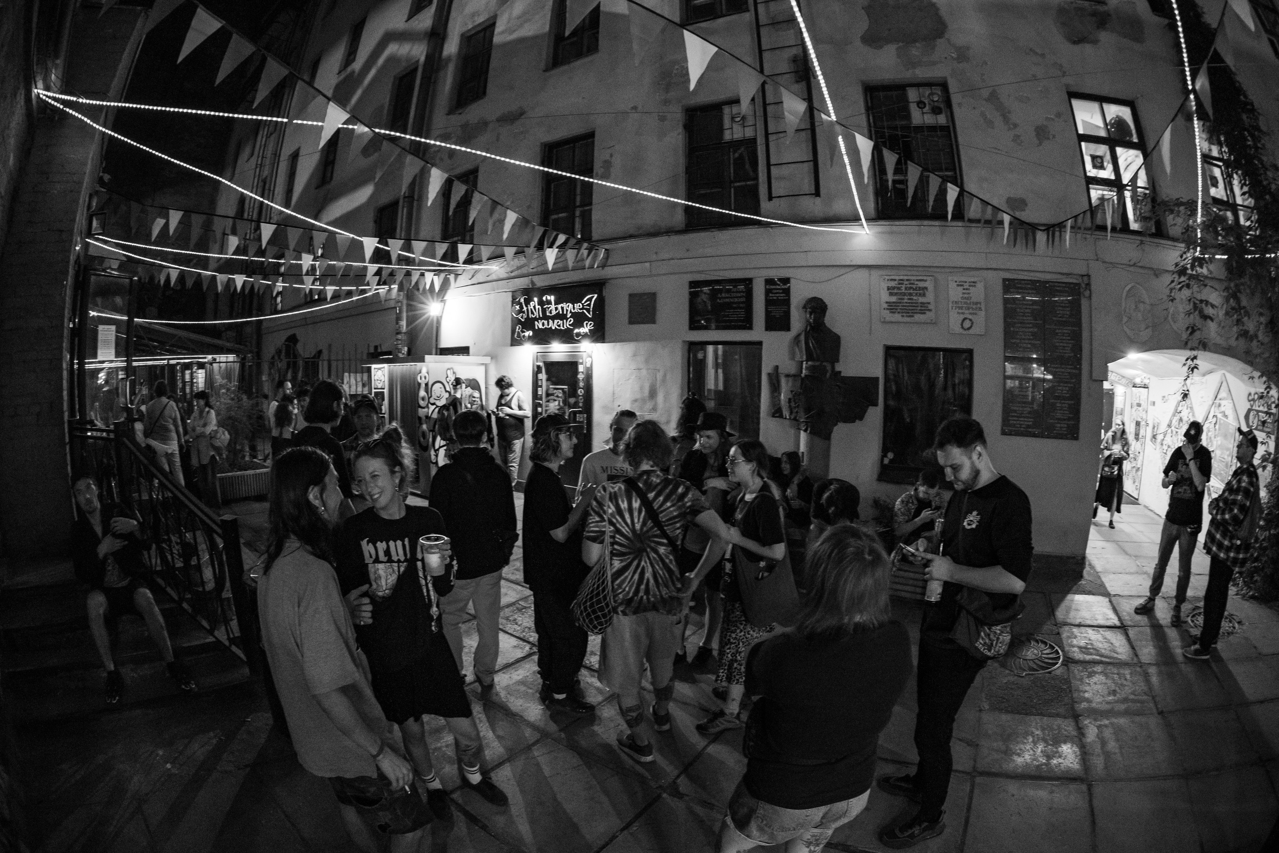 Qatsi: last live | FishFabrique. Концертный и репортажный фотограф в Санкт-Петербурге Слава Пахомов