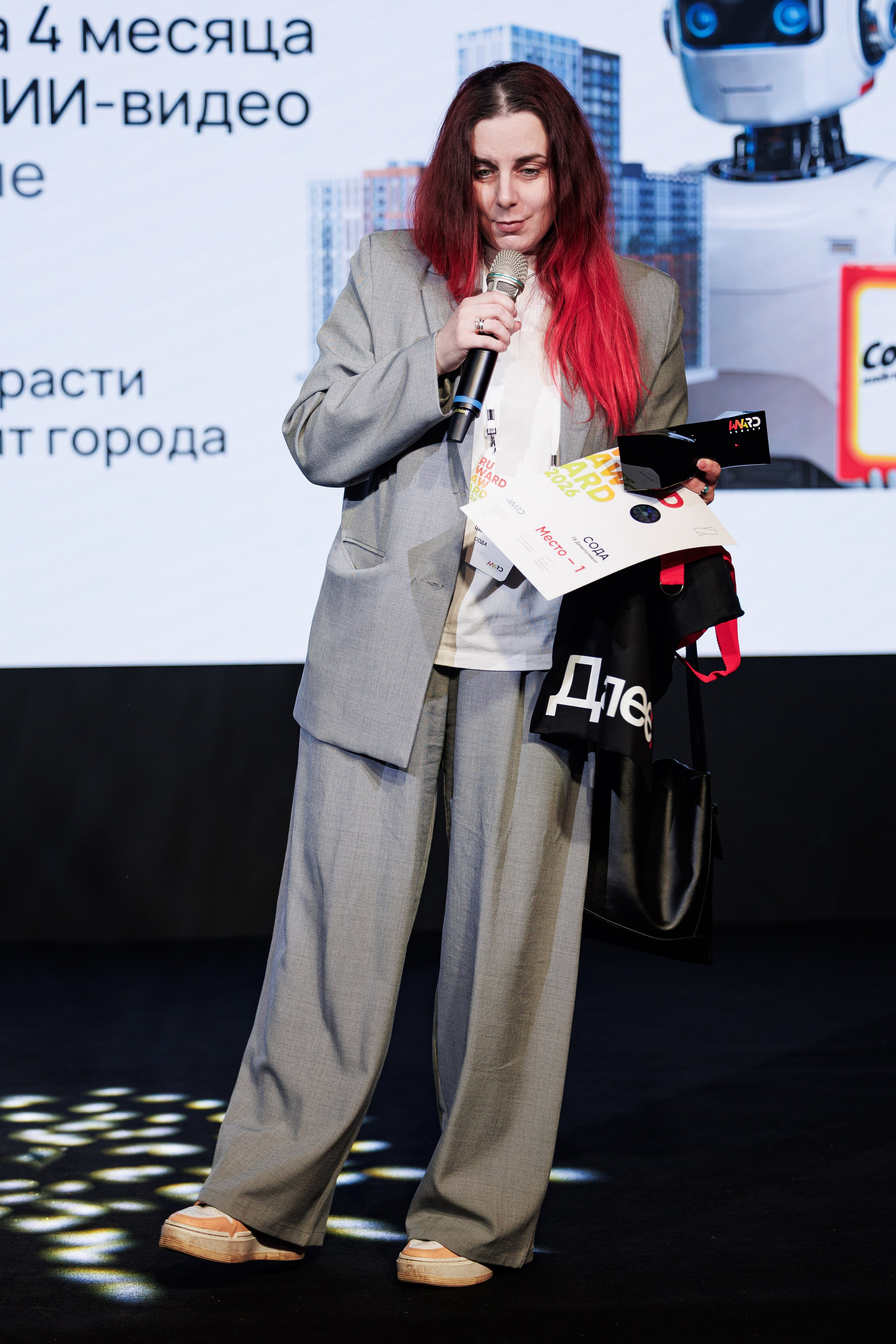 RUWARD AWARD. Репортажный фотограф/видеограф Артур Аванесян в Москве