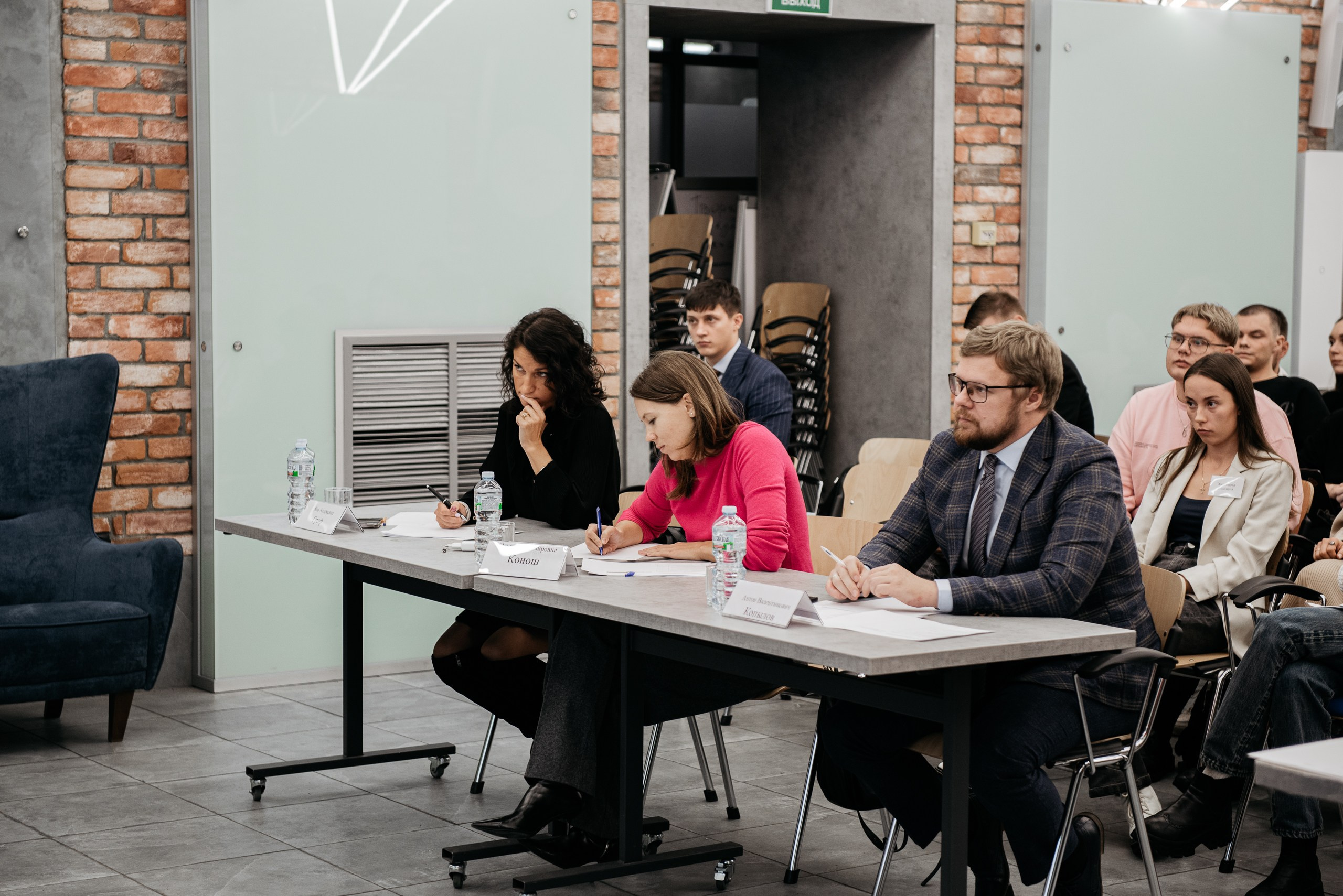 Региональная экспортная неделя