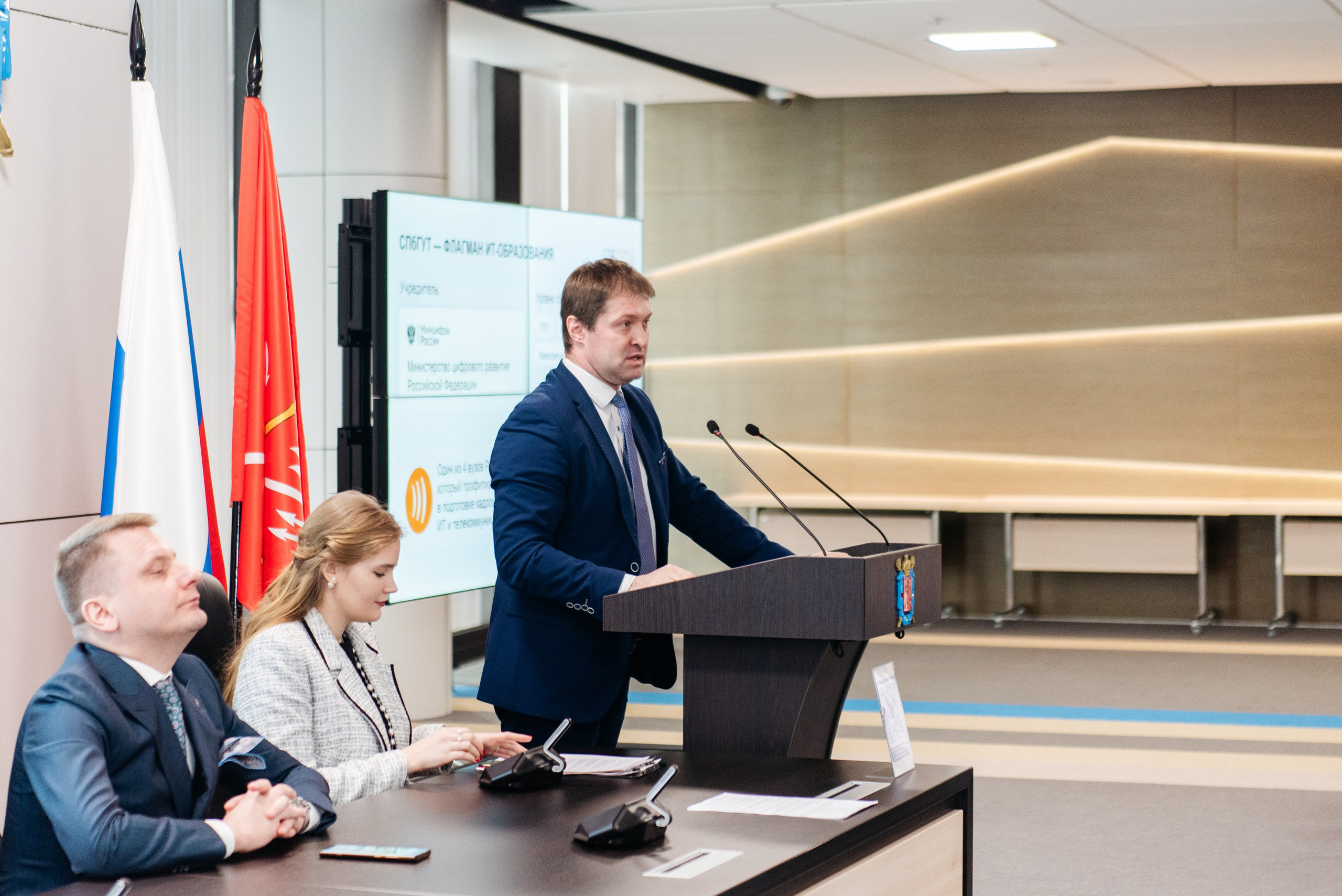 Арктический молодежный форум 2025