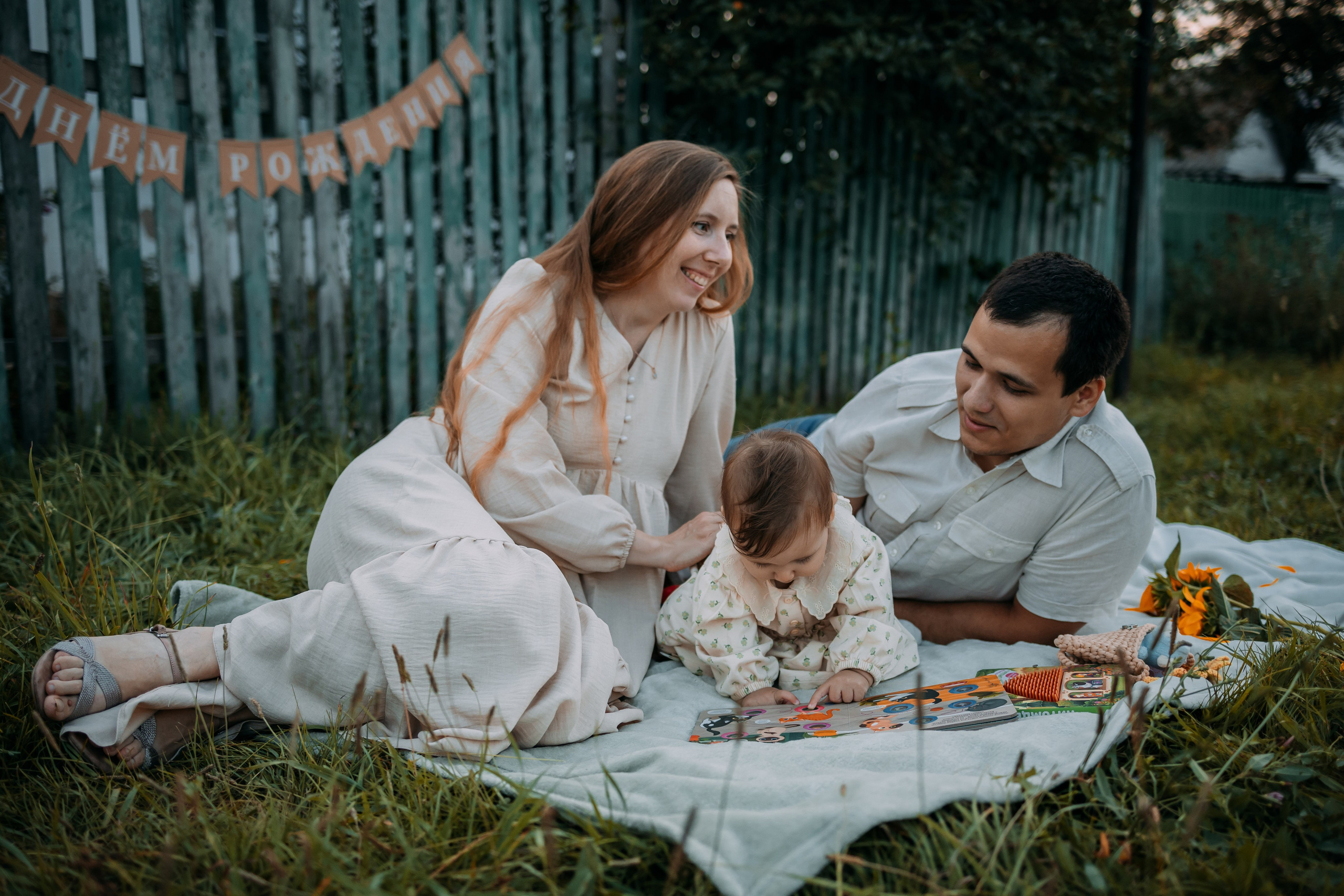 Одной большой дружной семьей…. Семейный и школьный фотограф в Самаре Екатерина Удиванкина