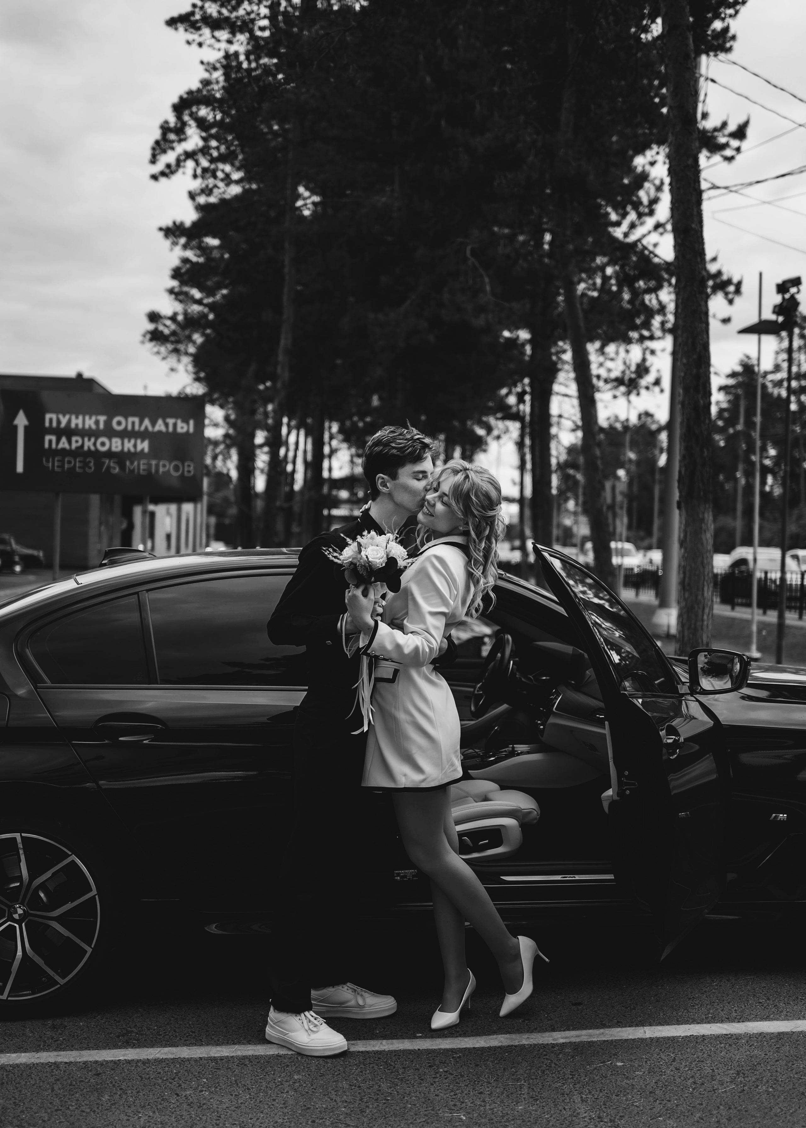 Кристина и Дмитрий. Фотограф в Москве