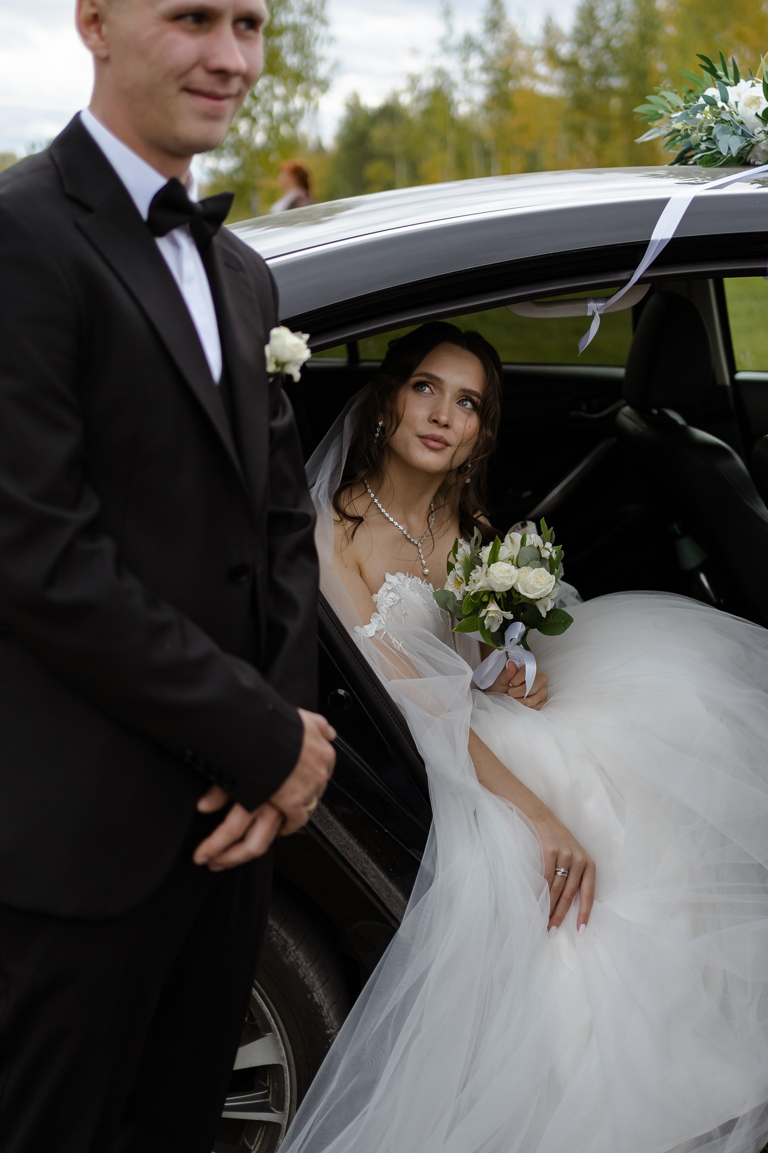 Алёна и Андрей