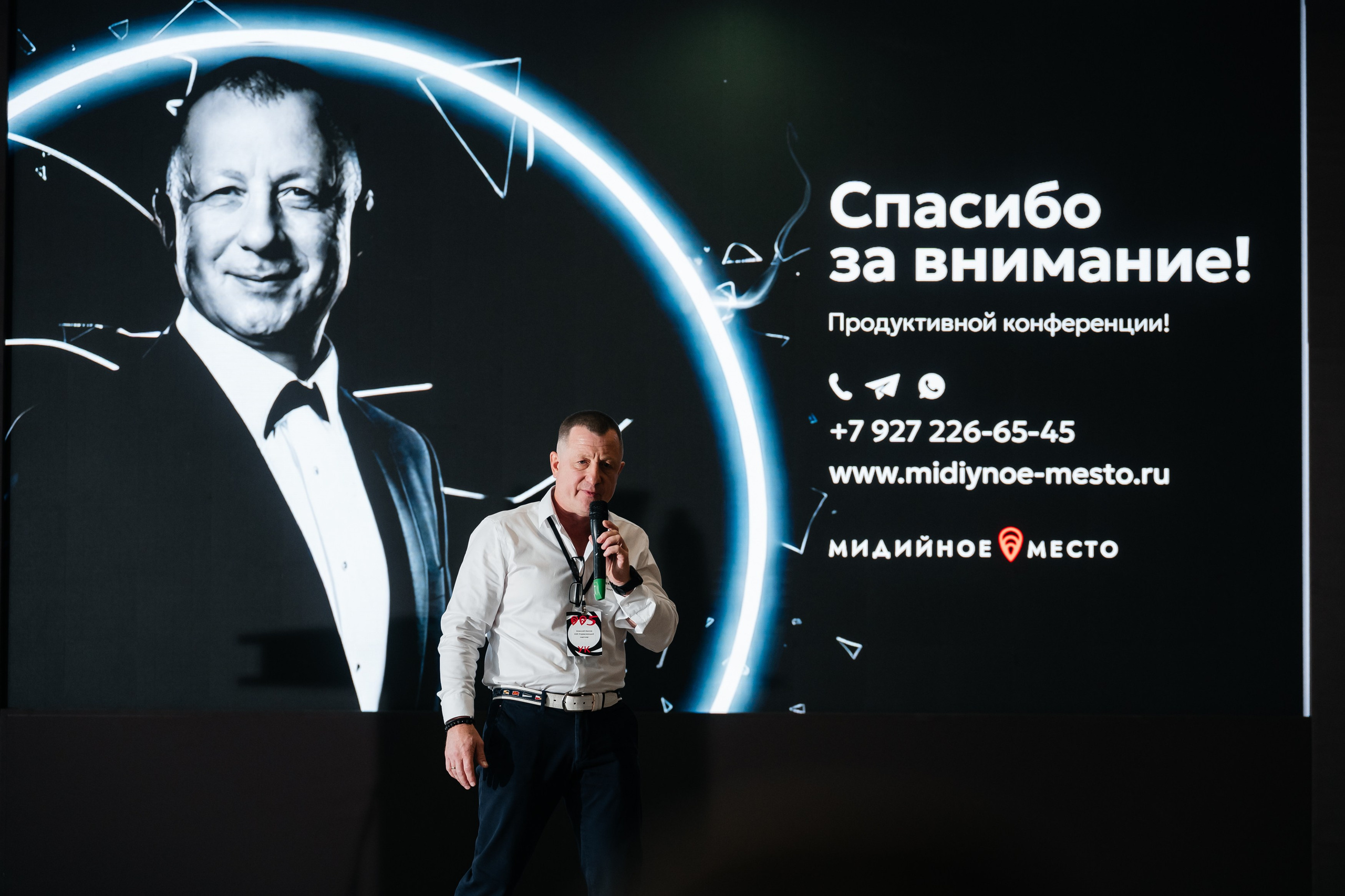 Мидийное место «Ежегодный Чемпионат на кубок Мидийного места». Фотограф Илья Бызов, Свадебный и репортажный фотограф Сочи