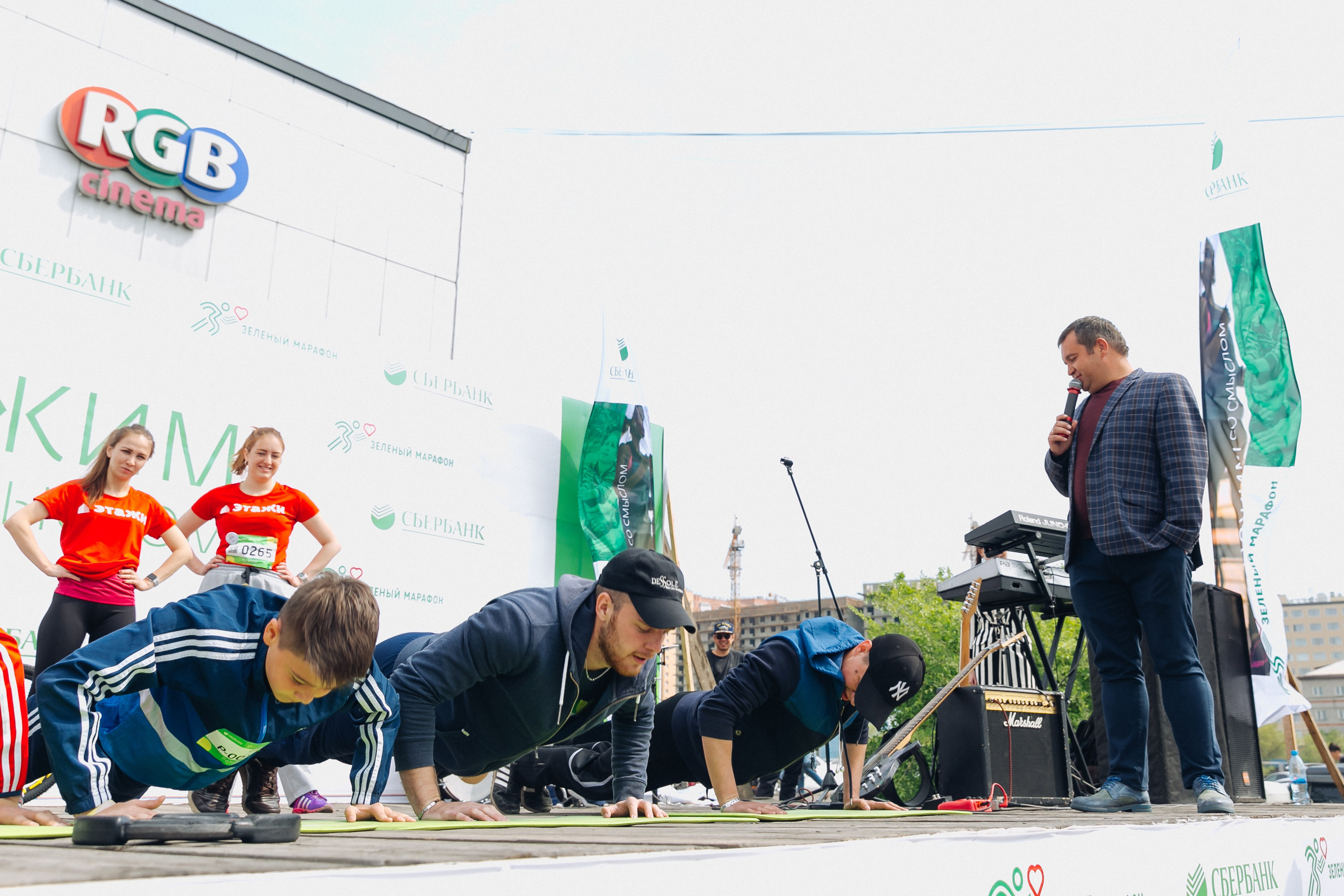 Зеленый марафон Сбербанка. Свадебный и семейный фотограф в Улан-Удэ