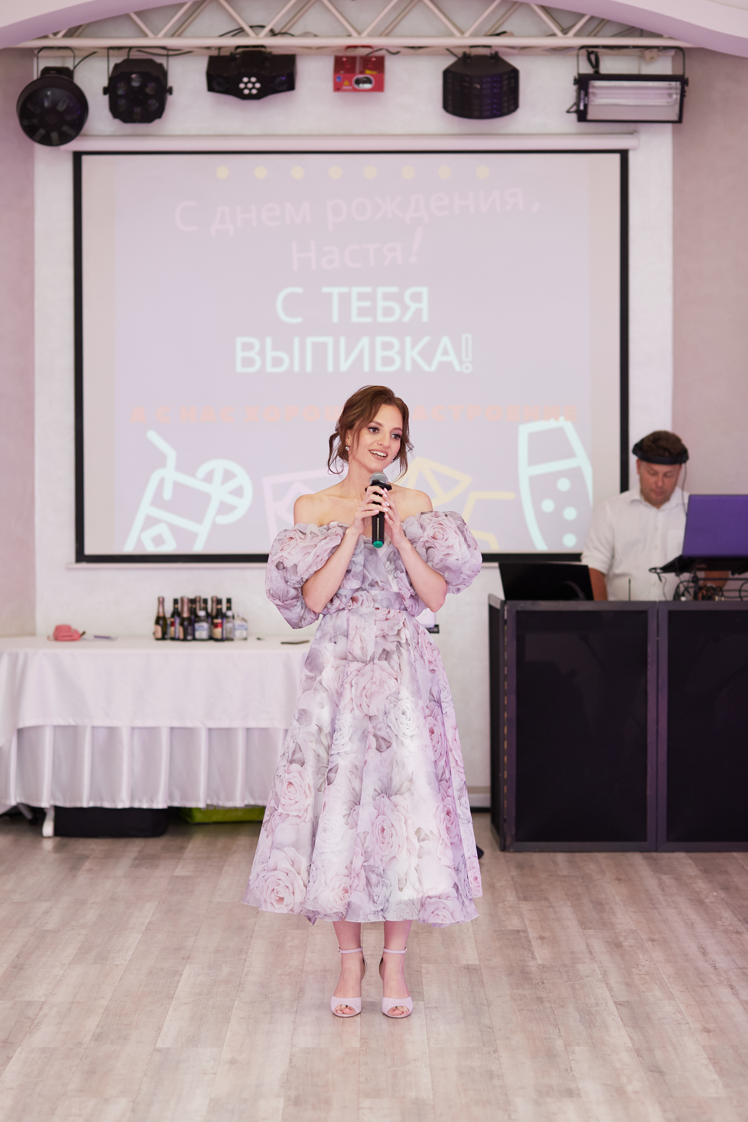 Фотосъёмка юбилея, банкетный зал «Променад». Свадебный и семейный фотограф в Самаре Грибцова Людмила