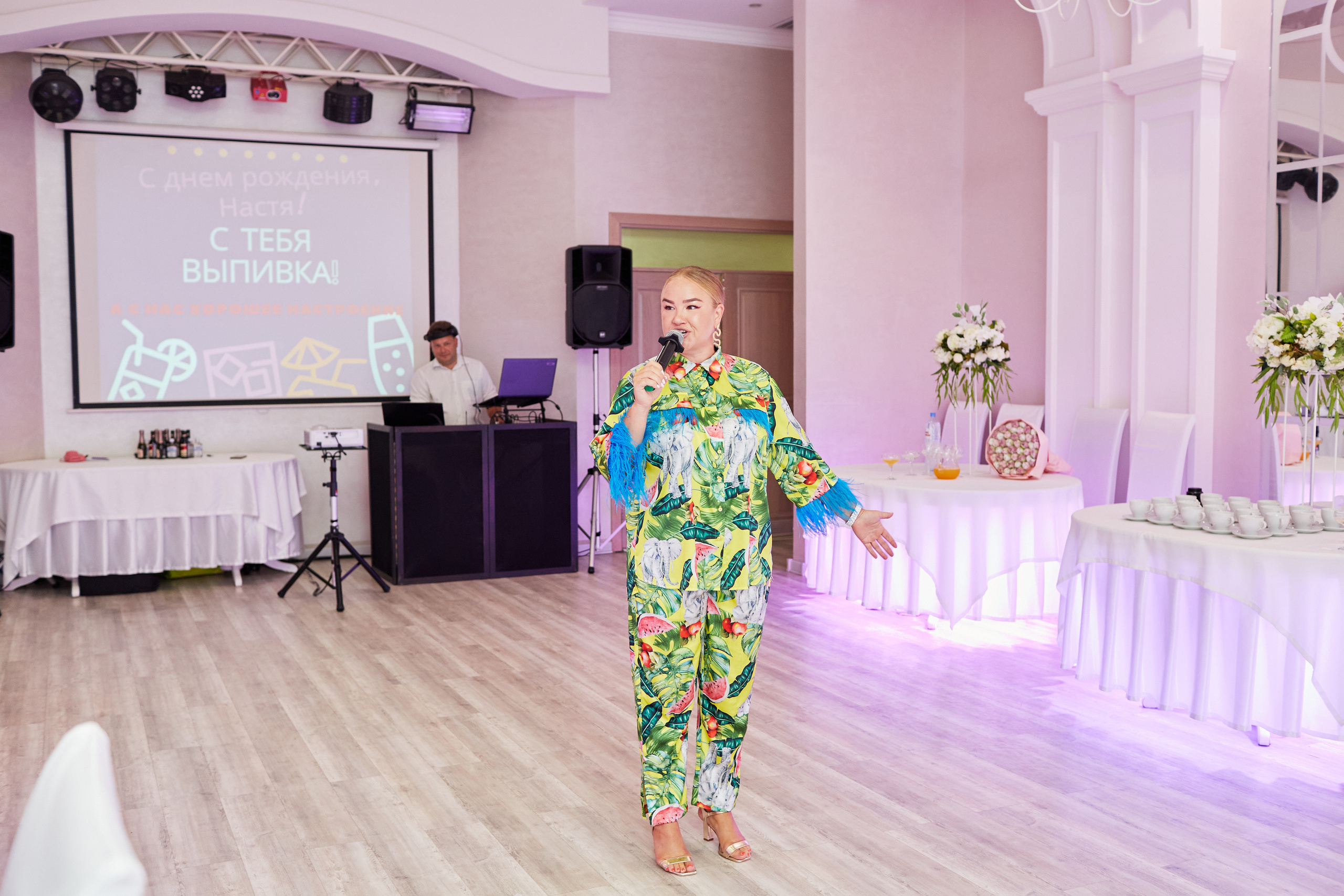 Фотосъёмка юбилея, банкетный зал «Променад». Свадебный и семейный фотограф в Самаре Грибцова Людмила