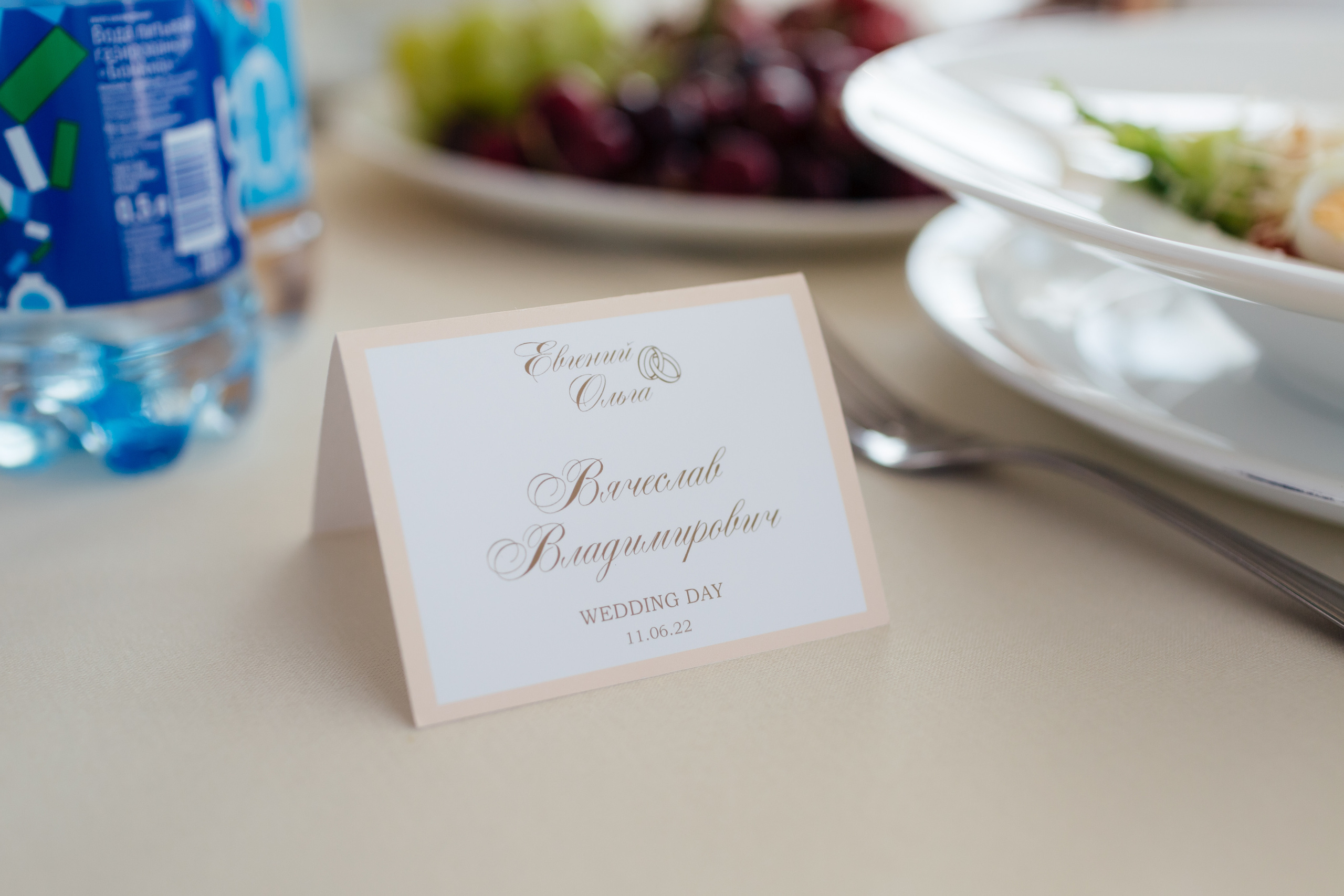 Свадебная фотосессия ресторан Белуга. Свадебный и семейный фотограф в Самаре Грибцова Людмила