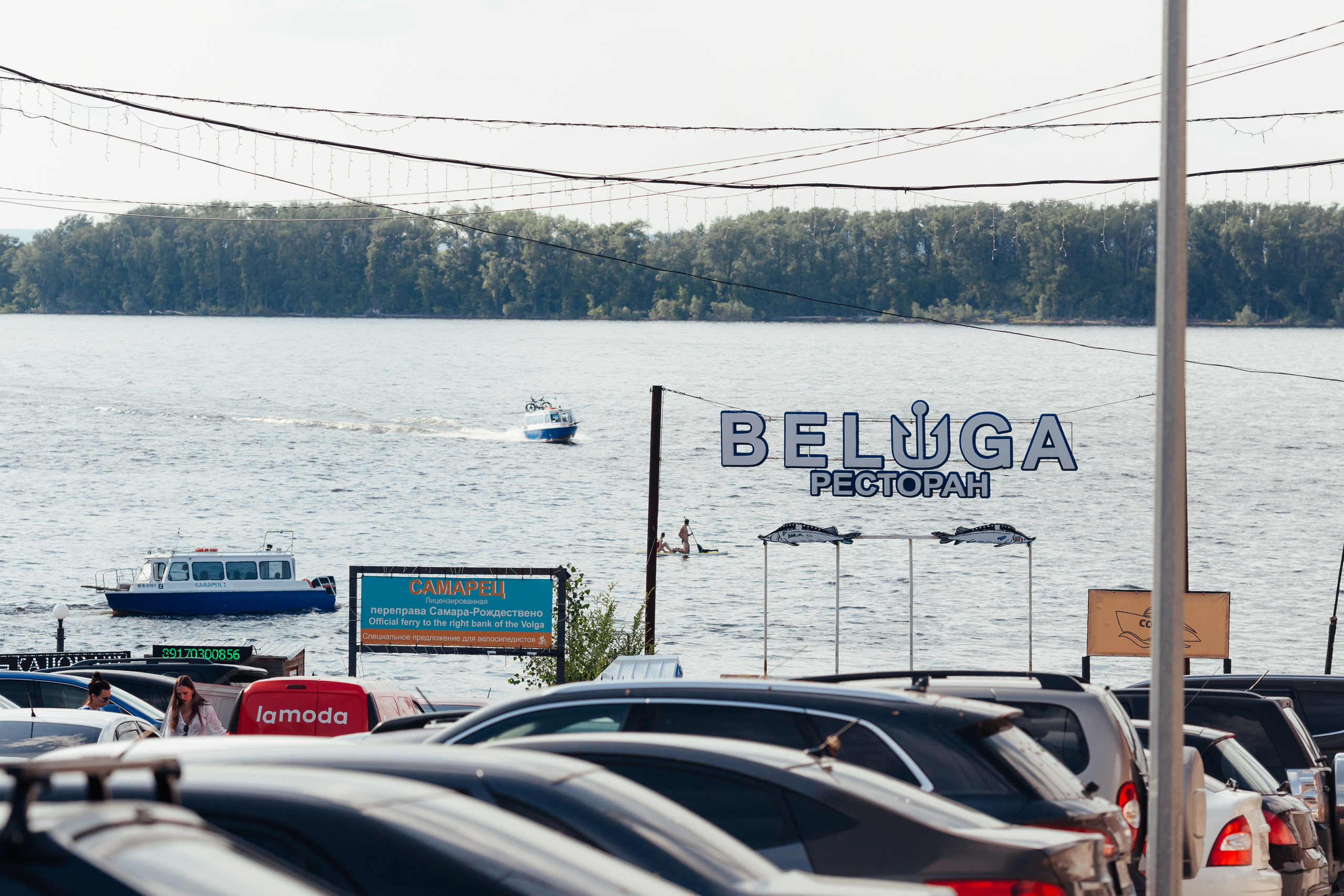 Свадебная фотосессия ресторан Белуга. Свадебный и семейный фотограф в Самаре Грибцова Людмила