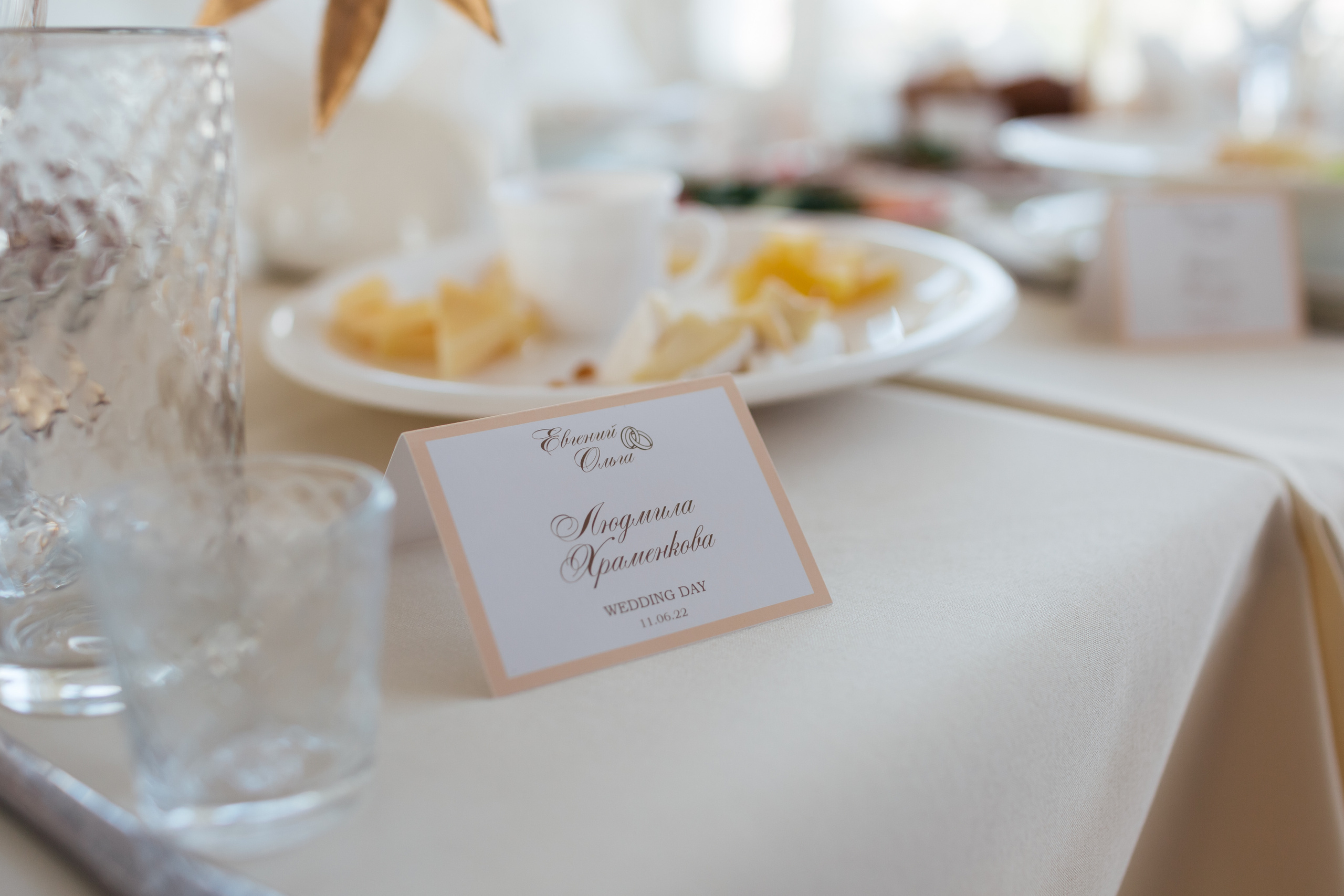 Свадебная фотосессия ресторан Белуга. Свадебный и семейный фотограф в Самаре Грибцова Людмила