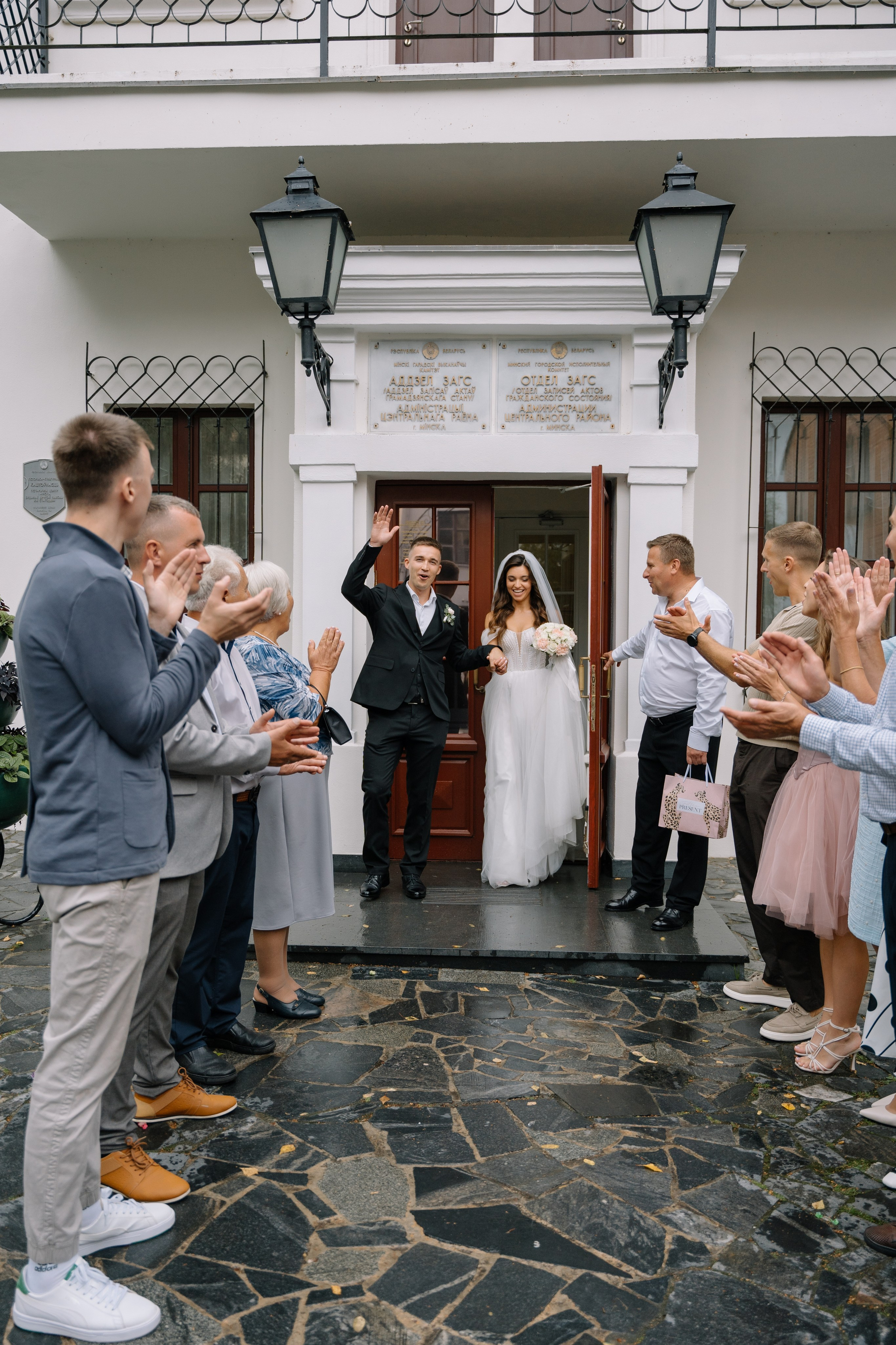 Иван & Оксана