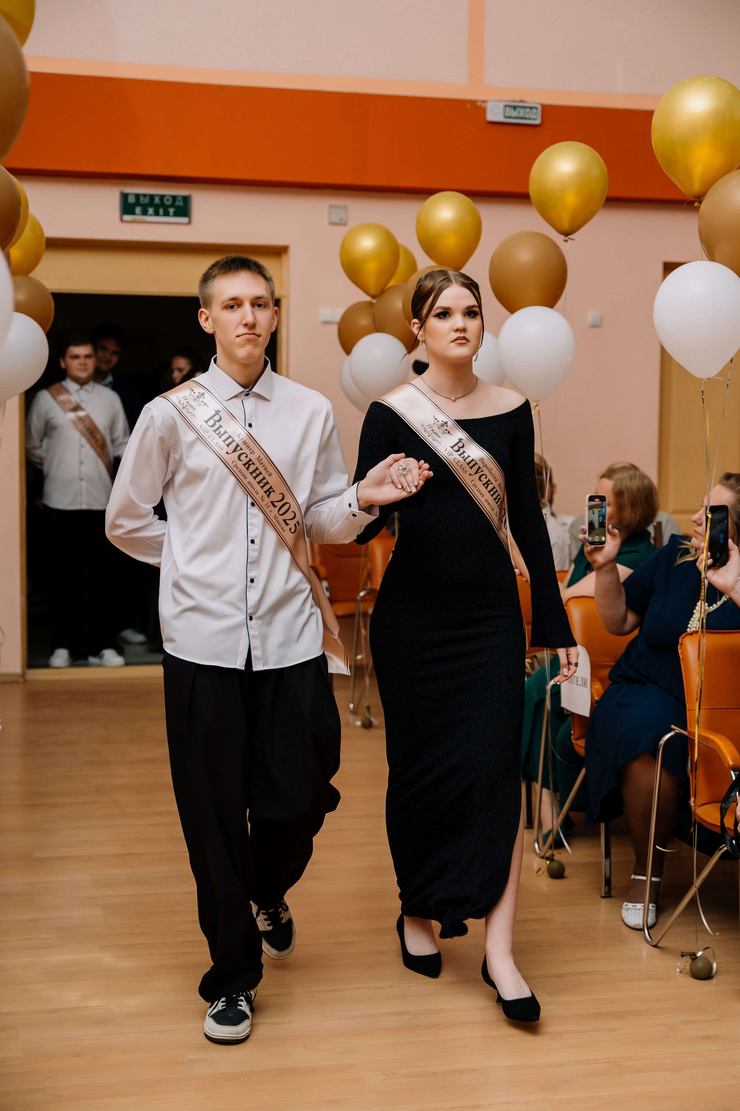 Выпускной 15 школа