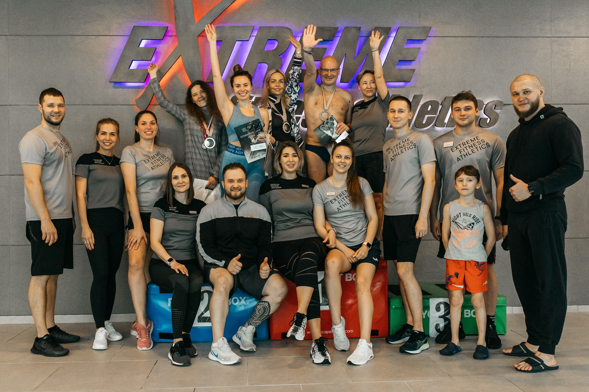 Соревнования по плаванию (зима)