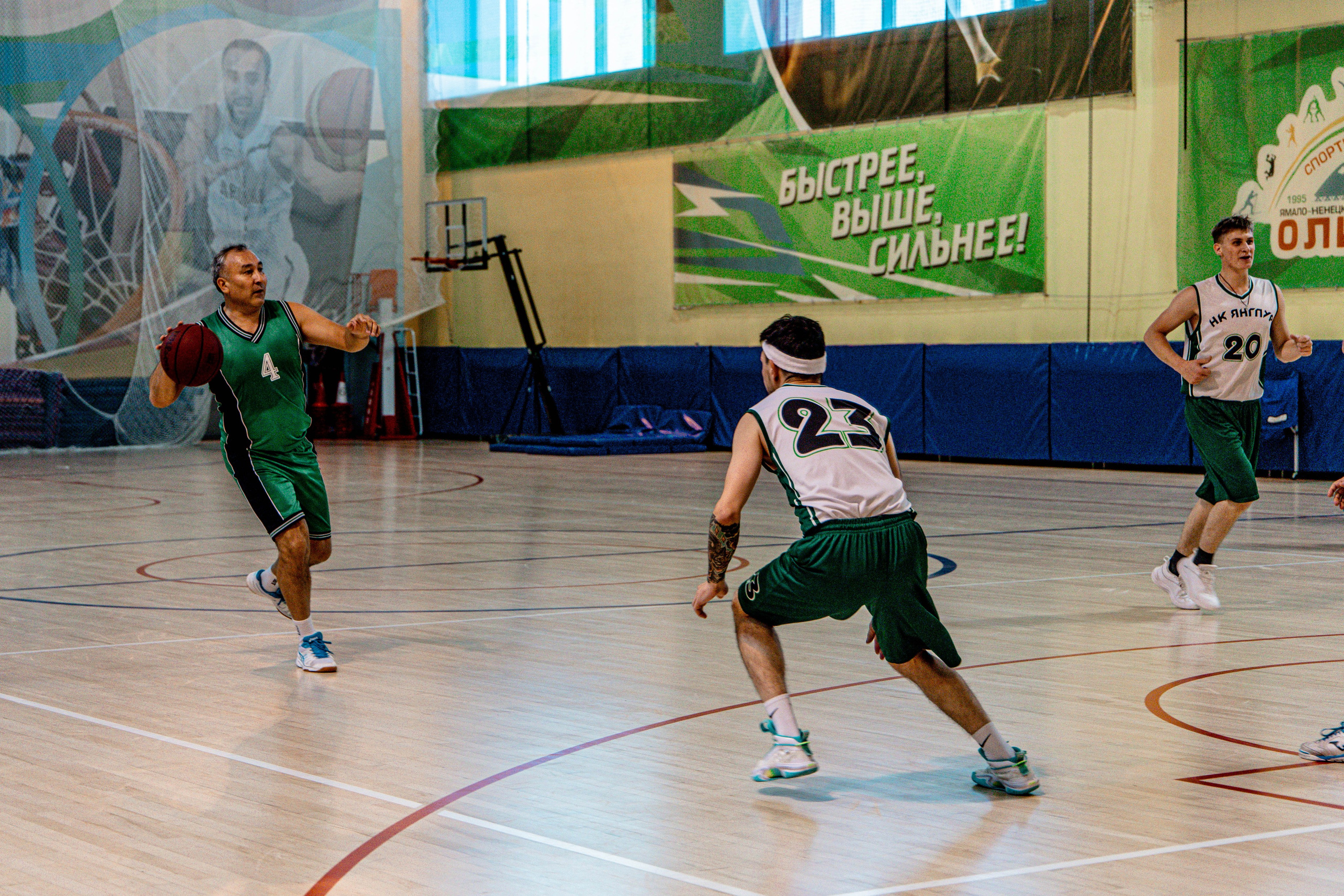 Соревнования по баскетболу в рамках городской спартакиады. Фотограф в Губкинском | Александра Артамонова