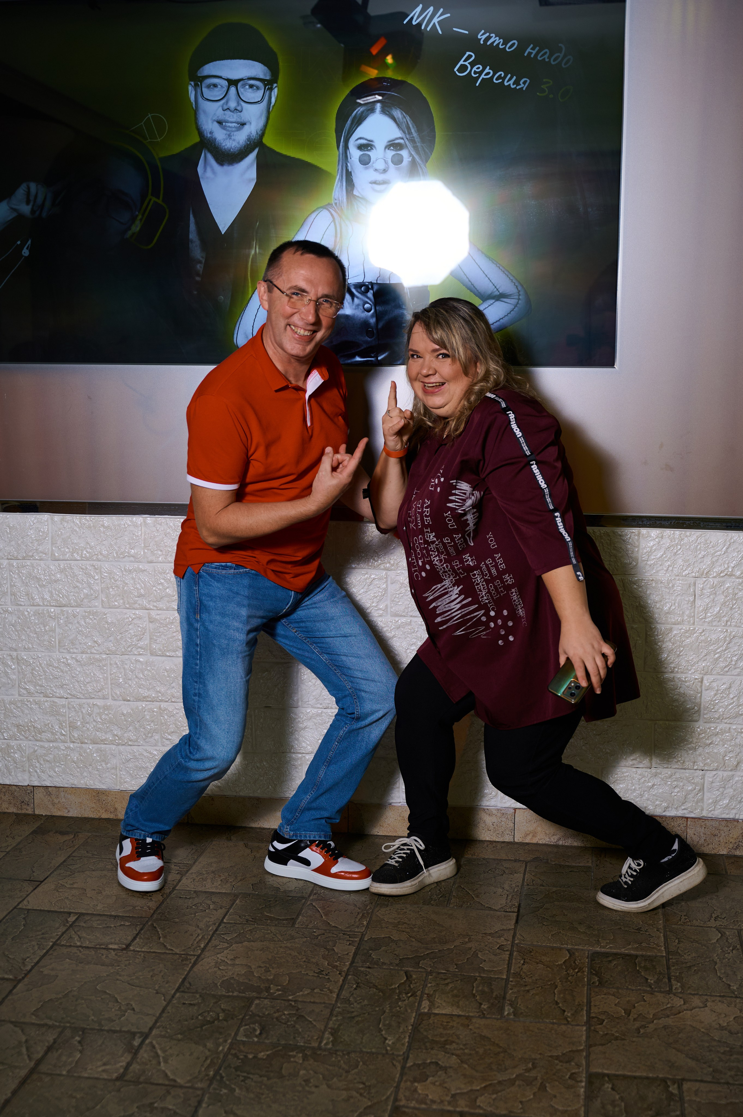 Мастер-класс для ведущих. Фотограф Универсал в Новосибирске