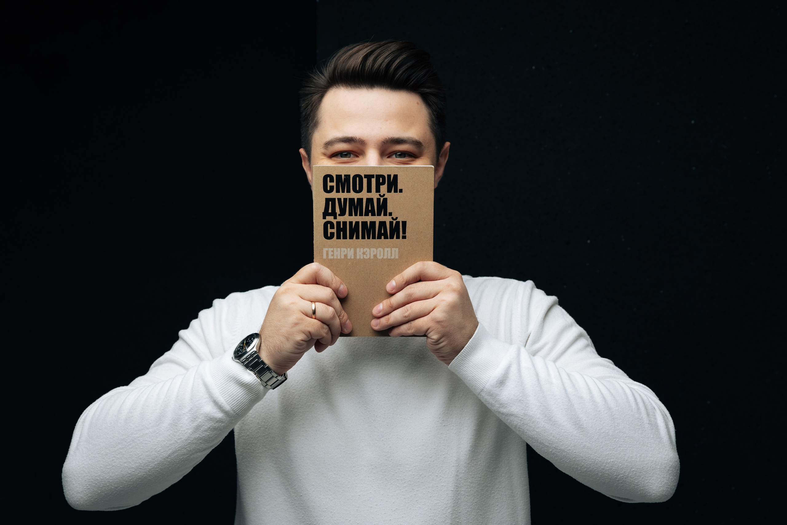 Мужицкий портрет. Фотограф Сергей Колесников