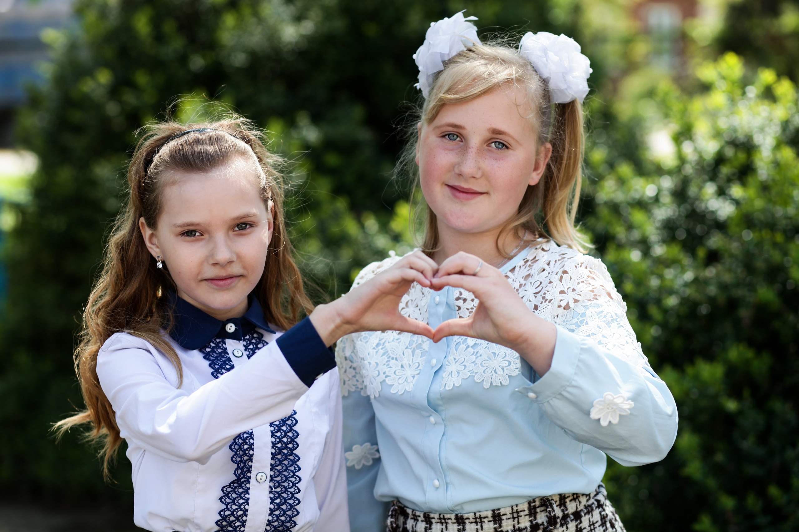 Начальная школа