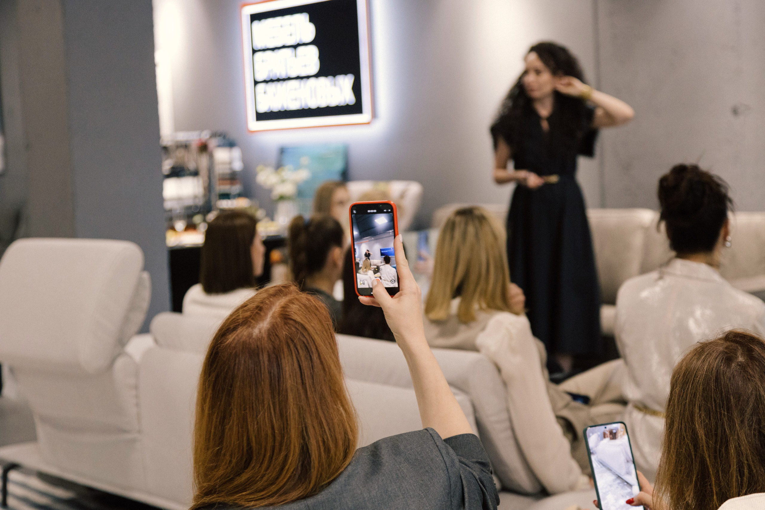 Встреча дизайнеров