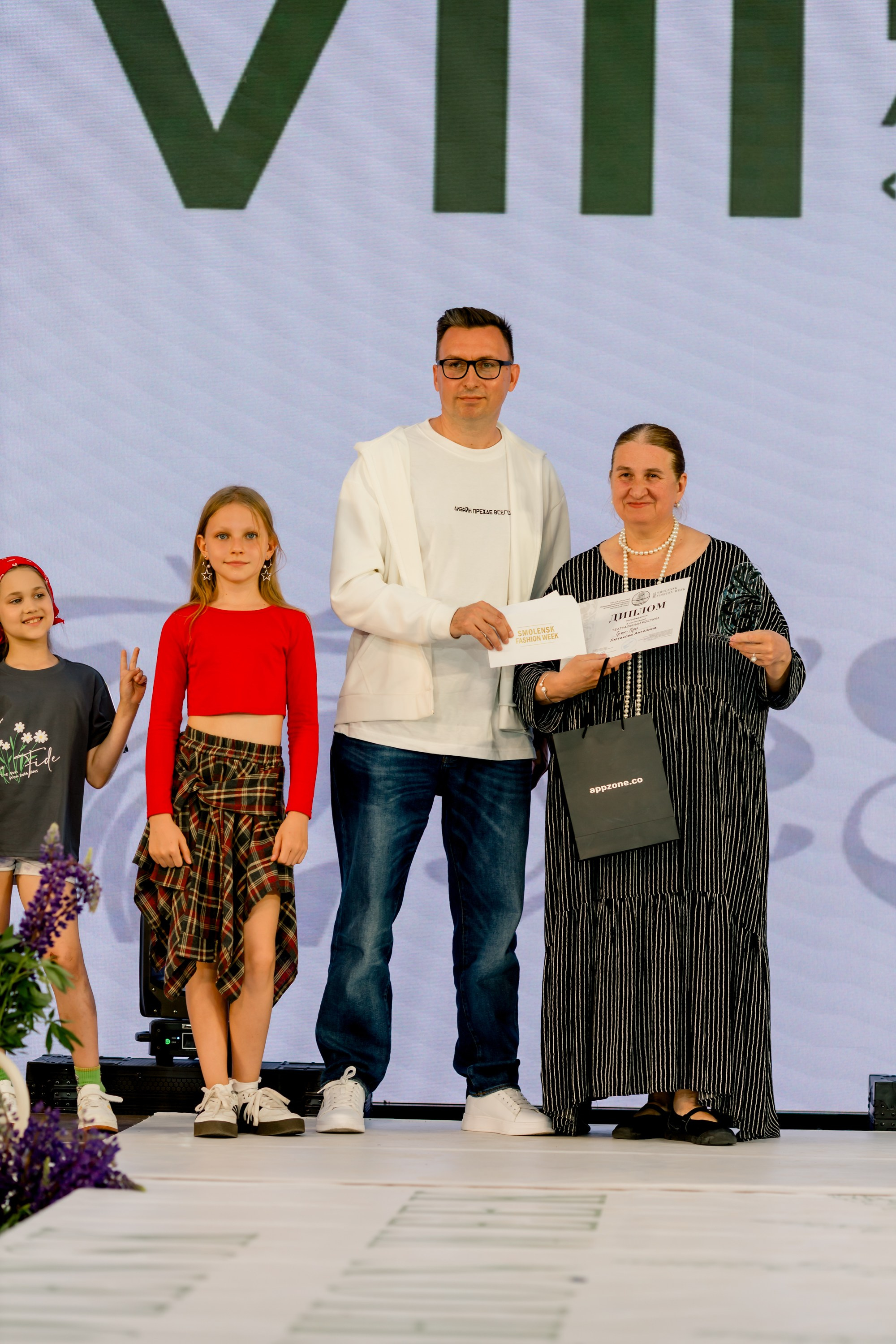 Smolensk Fashion Week 2025_День 2_Смоленская матрешка. Главная