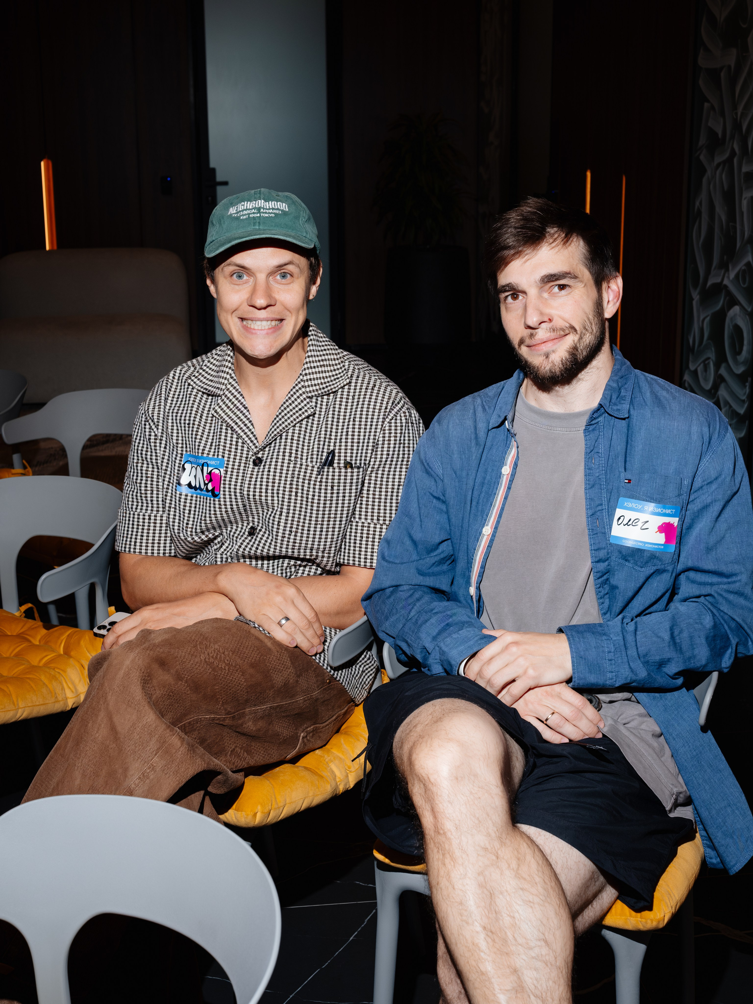 Нескучные финансы х Изионисты. Репортажный и портретный фотограф в Москве Илья Спиридонов