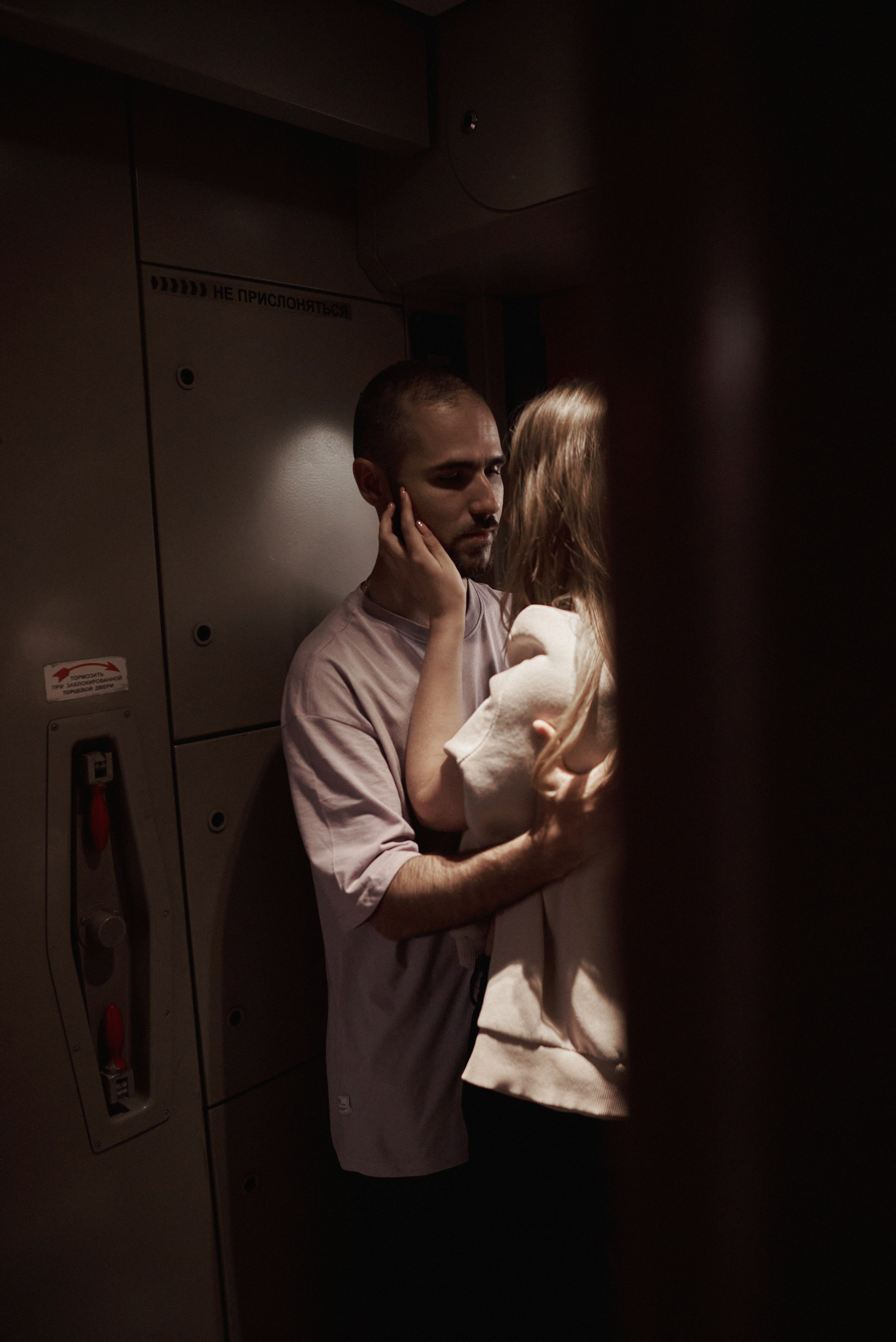 ЛавСтори. Фотограф в Иваново Кристина Кукина