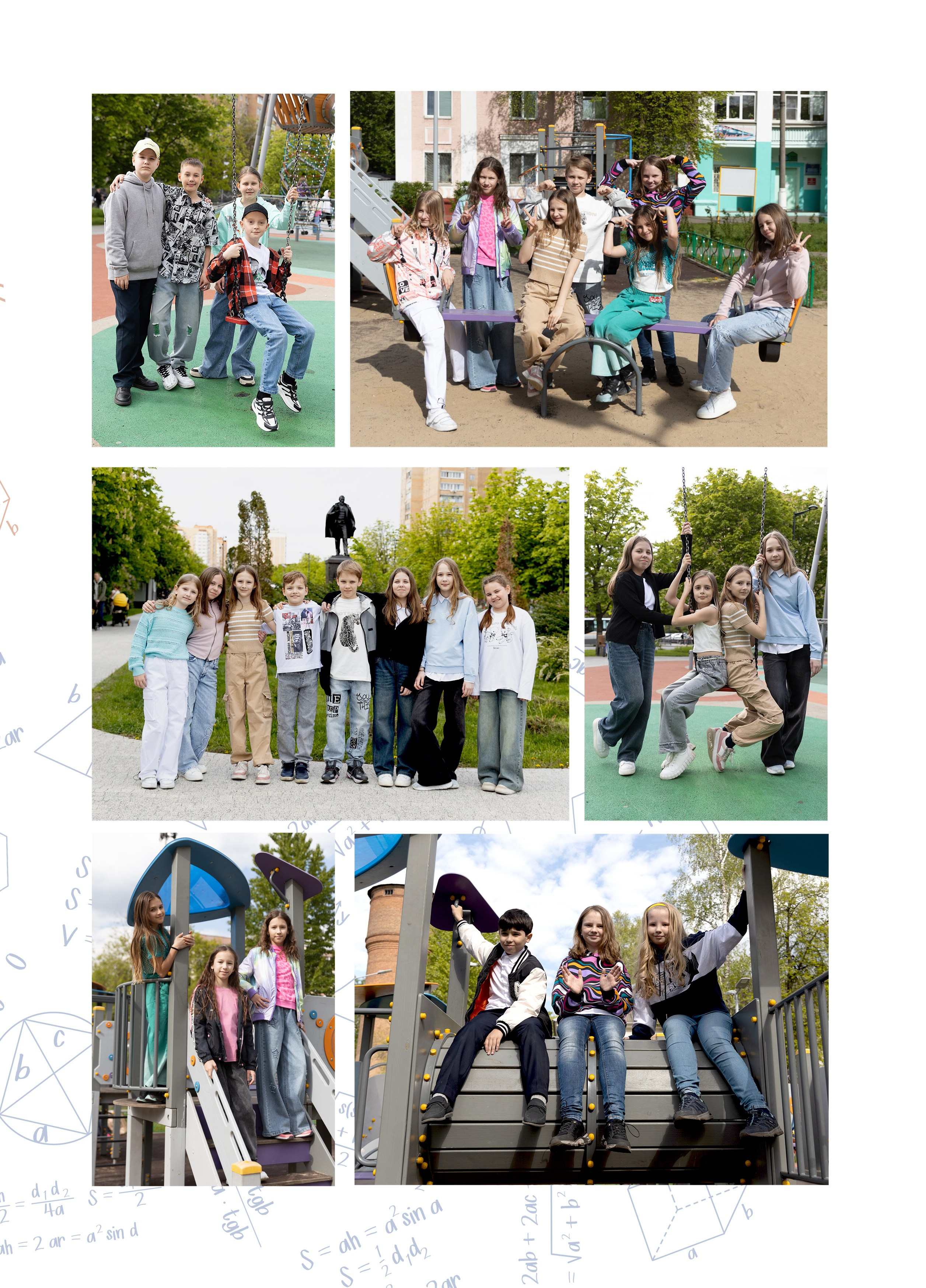 Выпускной альбом для 4 класса. Фотограф в Железнодорожном и Балашихе