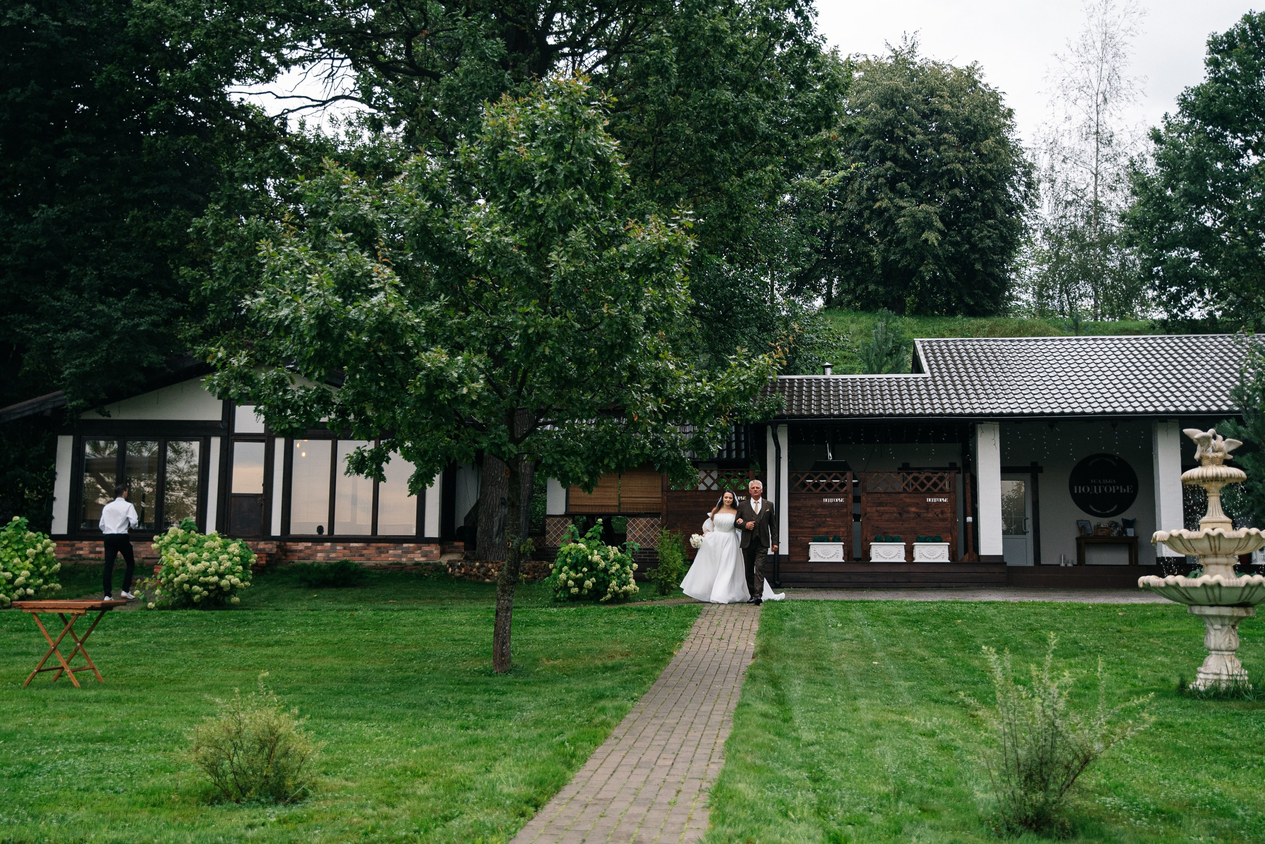 Никита и Александра. Свадебный и семейный фотограф в Коломне Мария Мусатова