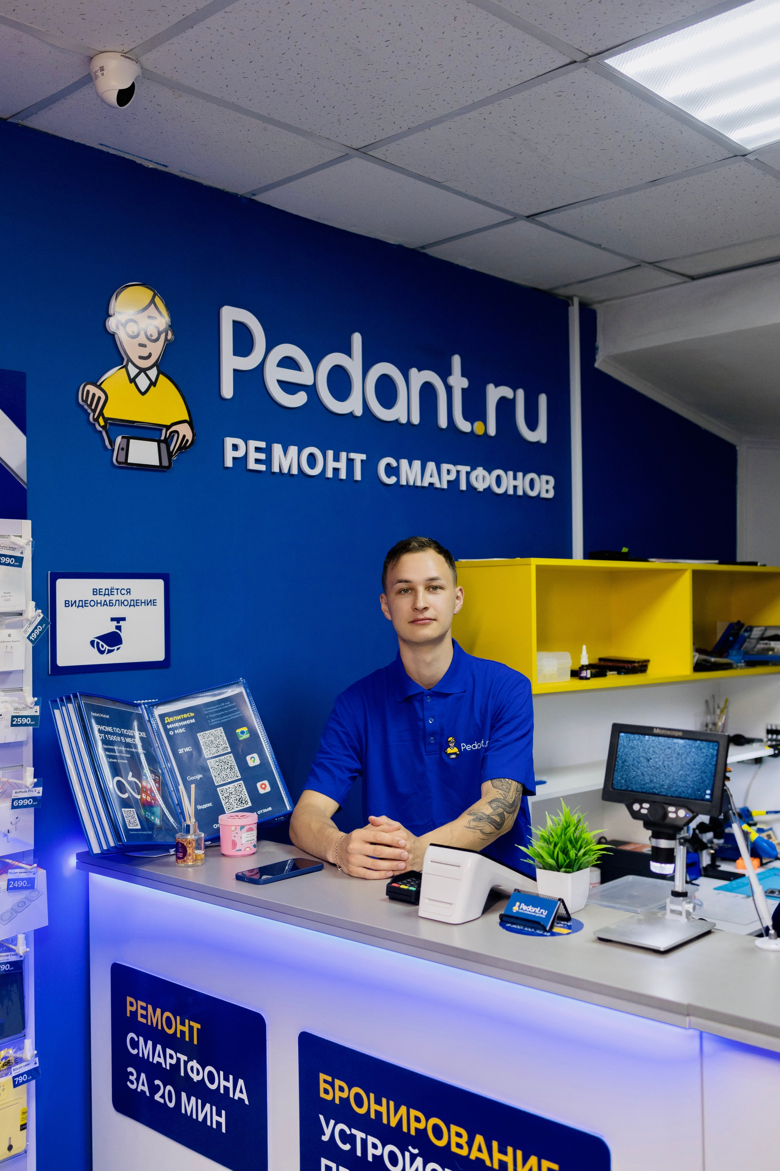 Педант. Свадебный фотограф в Петропавловске-Камчатском Артур Зябов