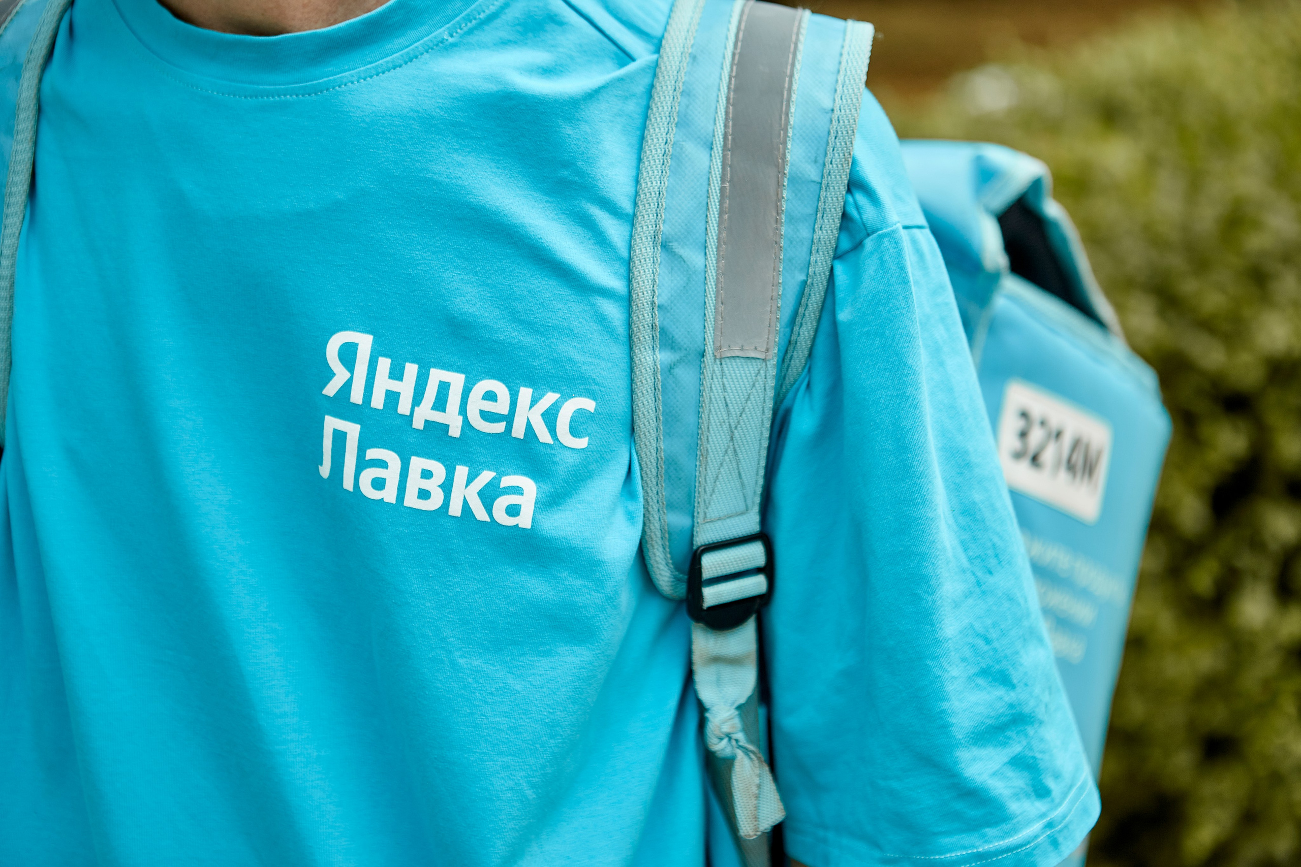 ЯНДЕКС ЛАВКА «АРБУЗНАЯ ФЕЕРИЯ». Фотограф Андрей Егоров