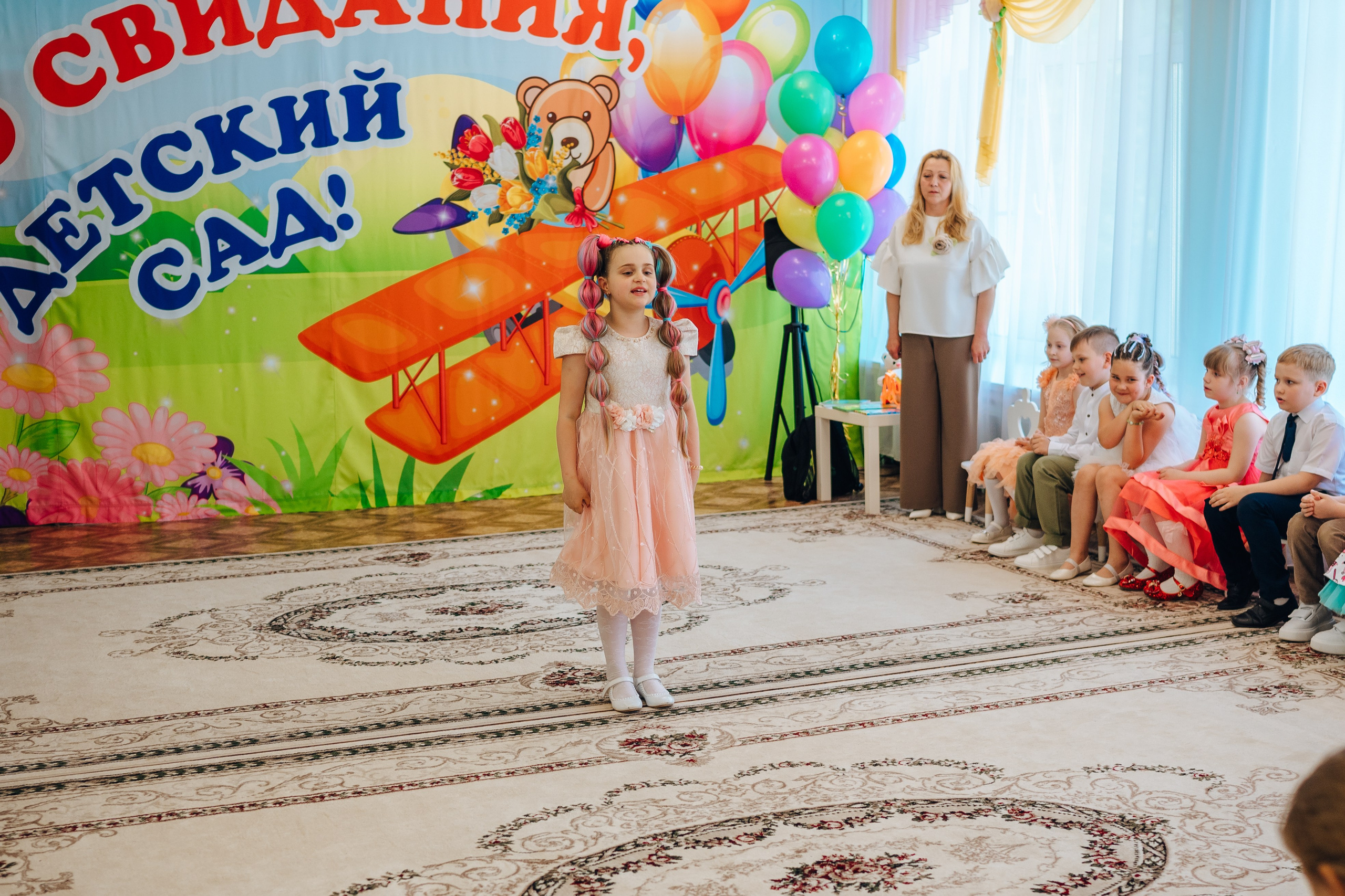 108 сад. Детский и семейный фотограф Катерина Мишина