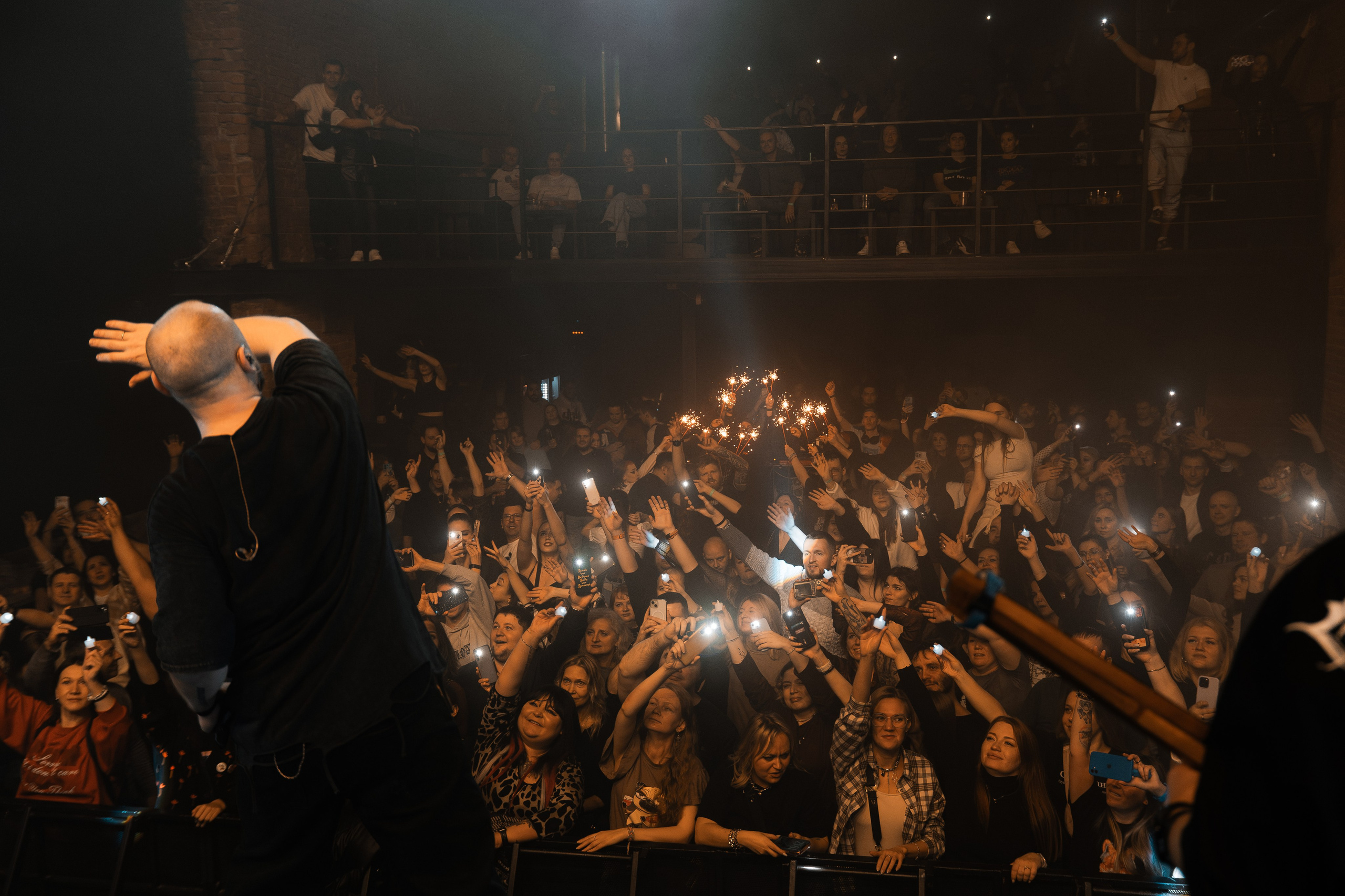 IOSTRA | 22.11.25 | Рассвет