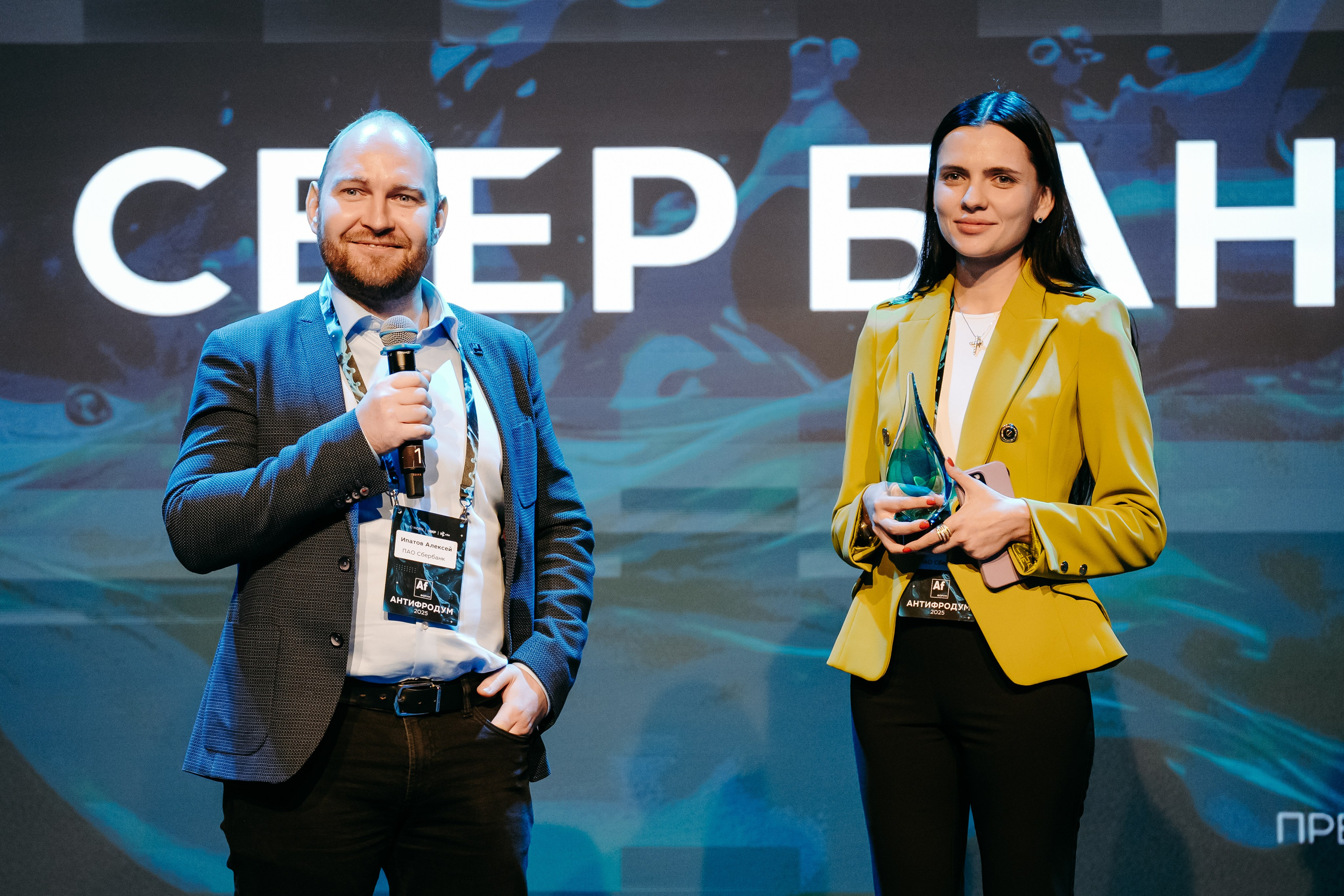 2025.04.02_АF_Антифродум. Репортажный и свадебный фотограф в Москве Рая Небогатова