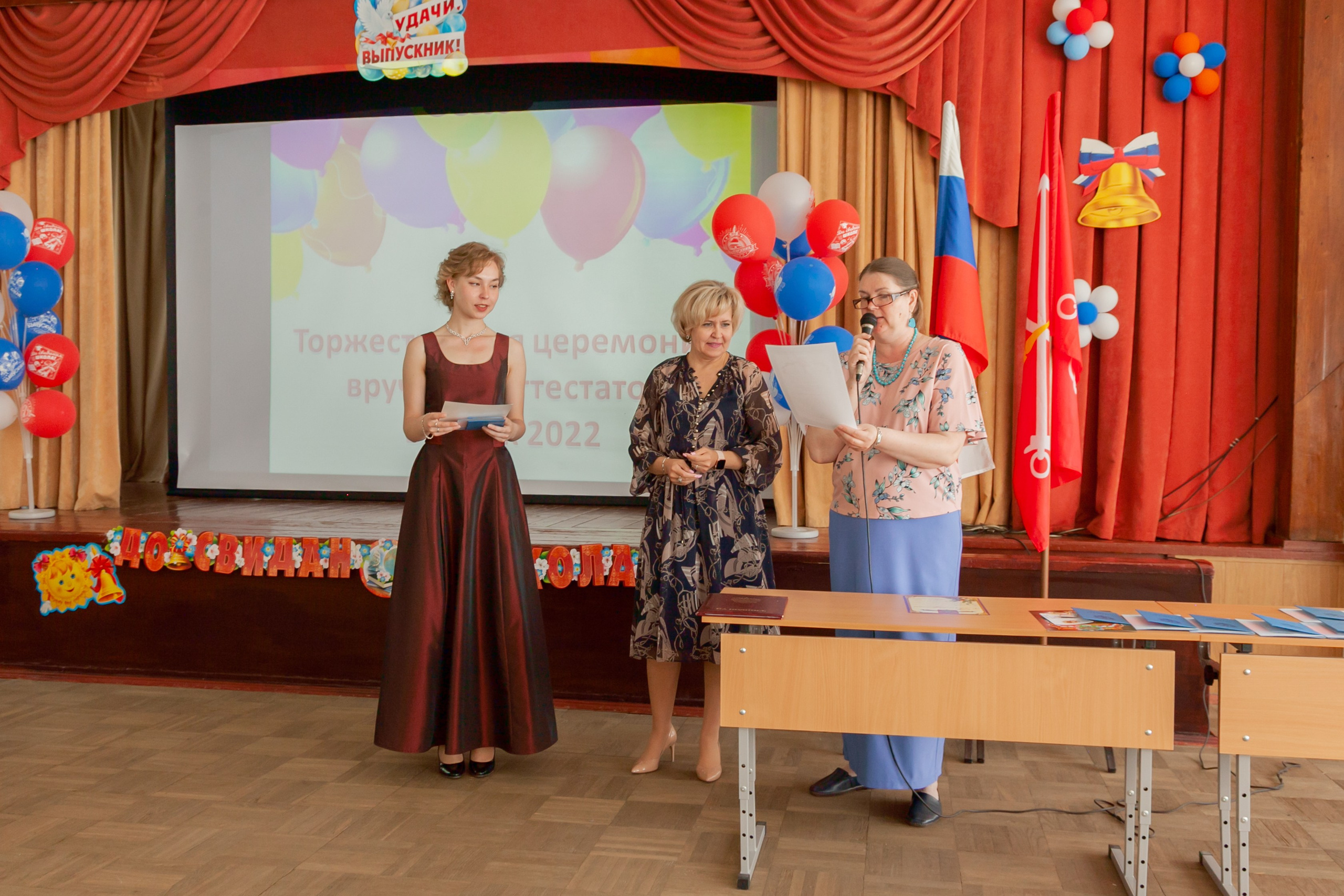 Вручение аттестатов. Фотограф Татьяна Воронова, Детские и Семейные фото