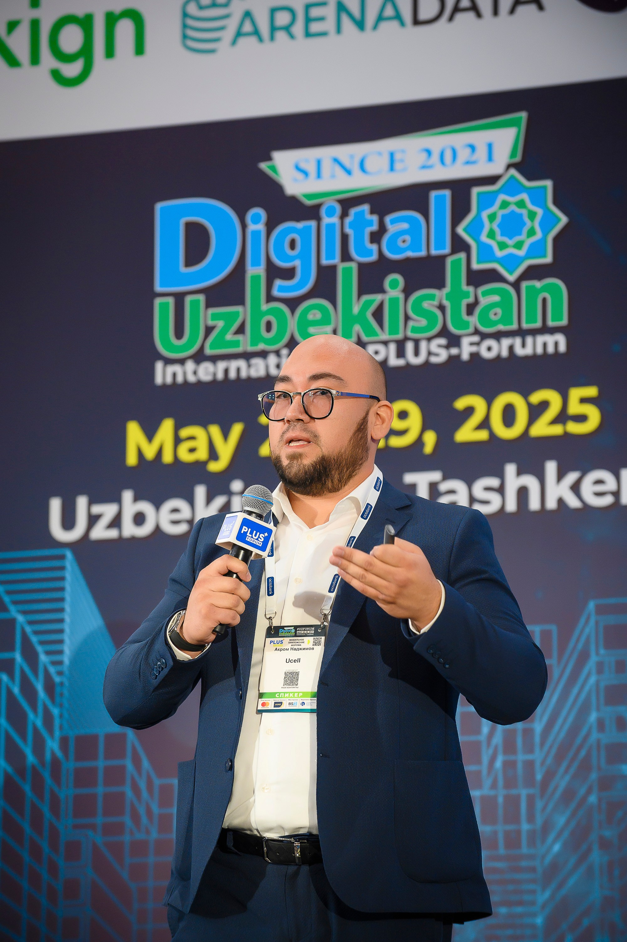 Digital Uzbekistan 2025. Интерьерный и репортажный фотограф в Алматы