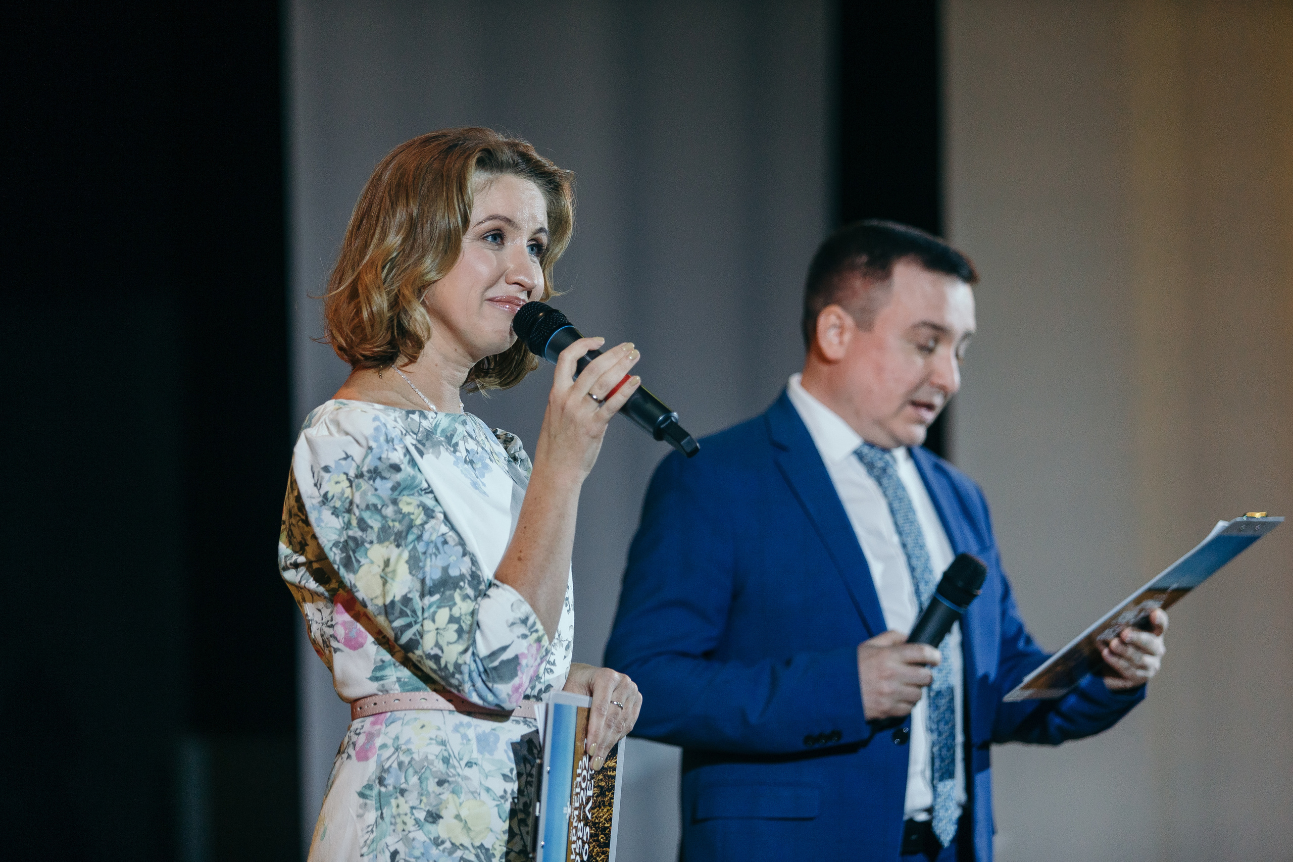 ЗАО племзавод «Ирмень»