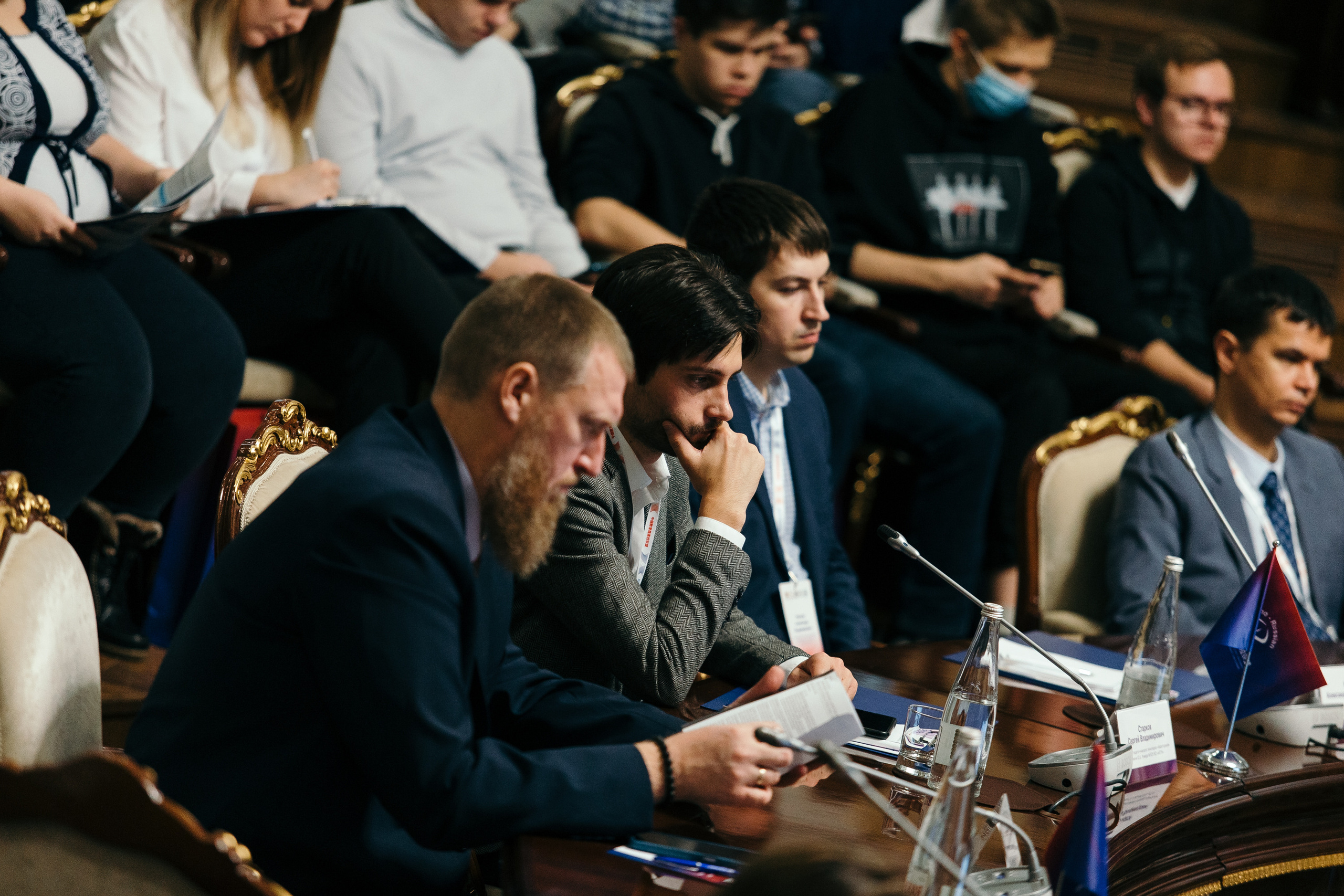 Российско-китайский форум педагогических вузов