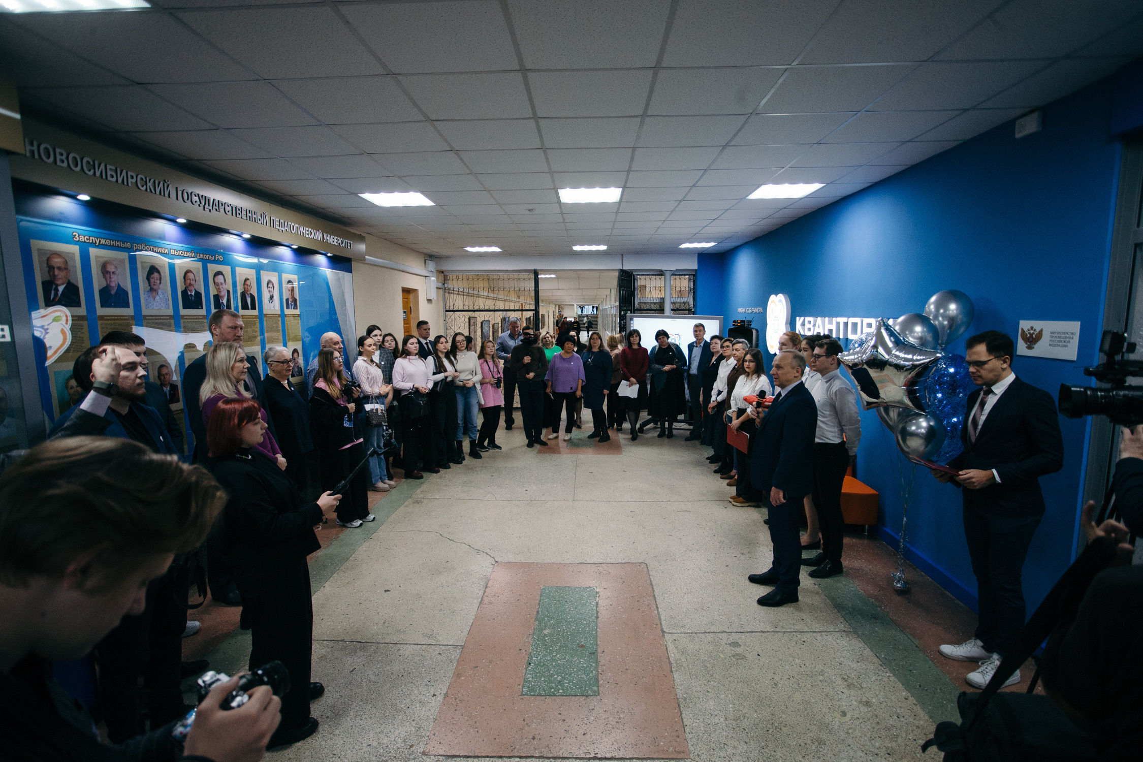 НГПУ| Открытие Квантроиума