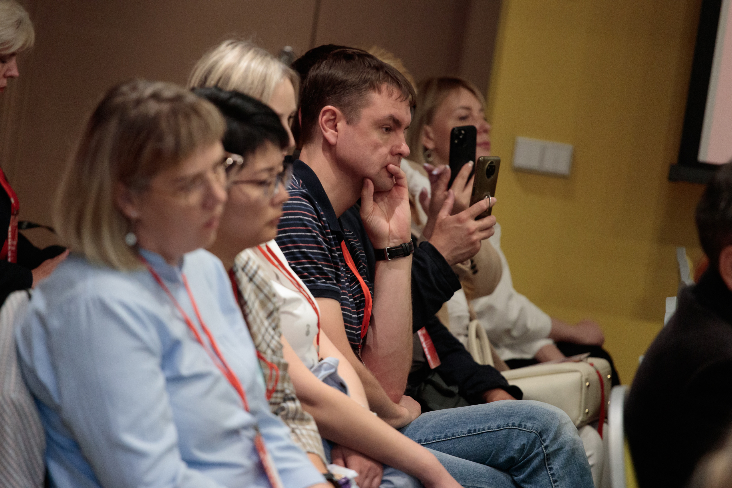 Конференция Коммерсантъ