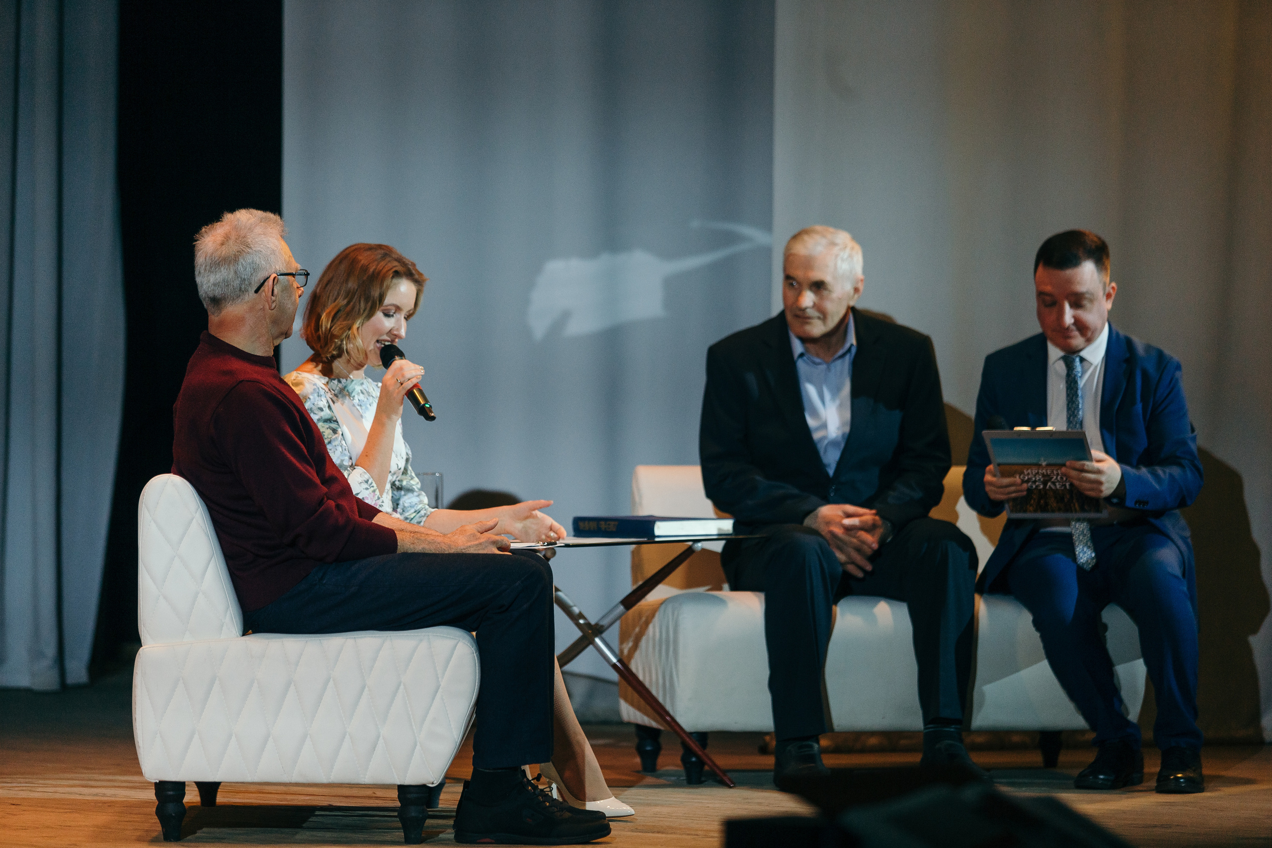 ЗАО племзавод «Ирмень»