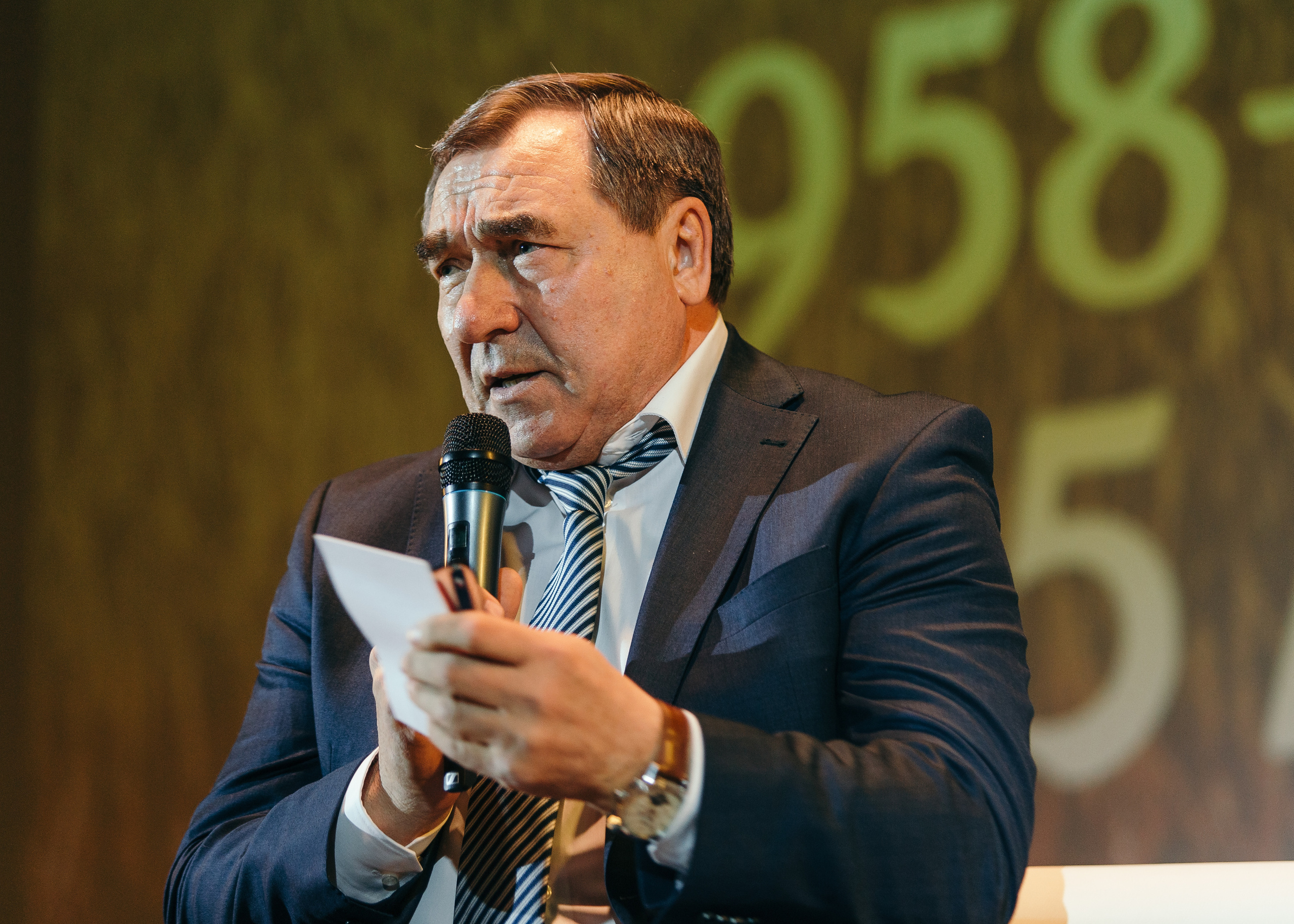 ЗАО племзавод «Ирмень»