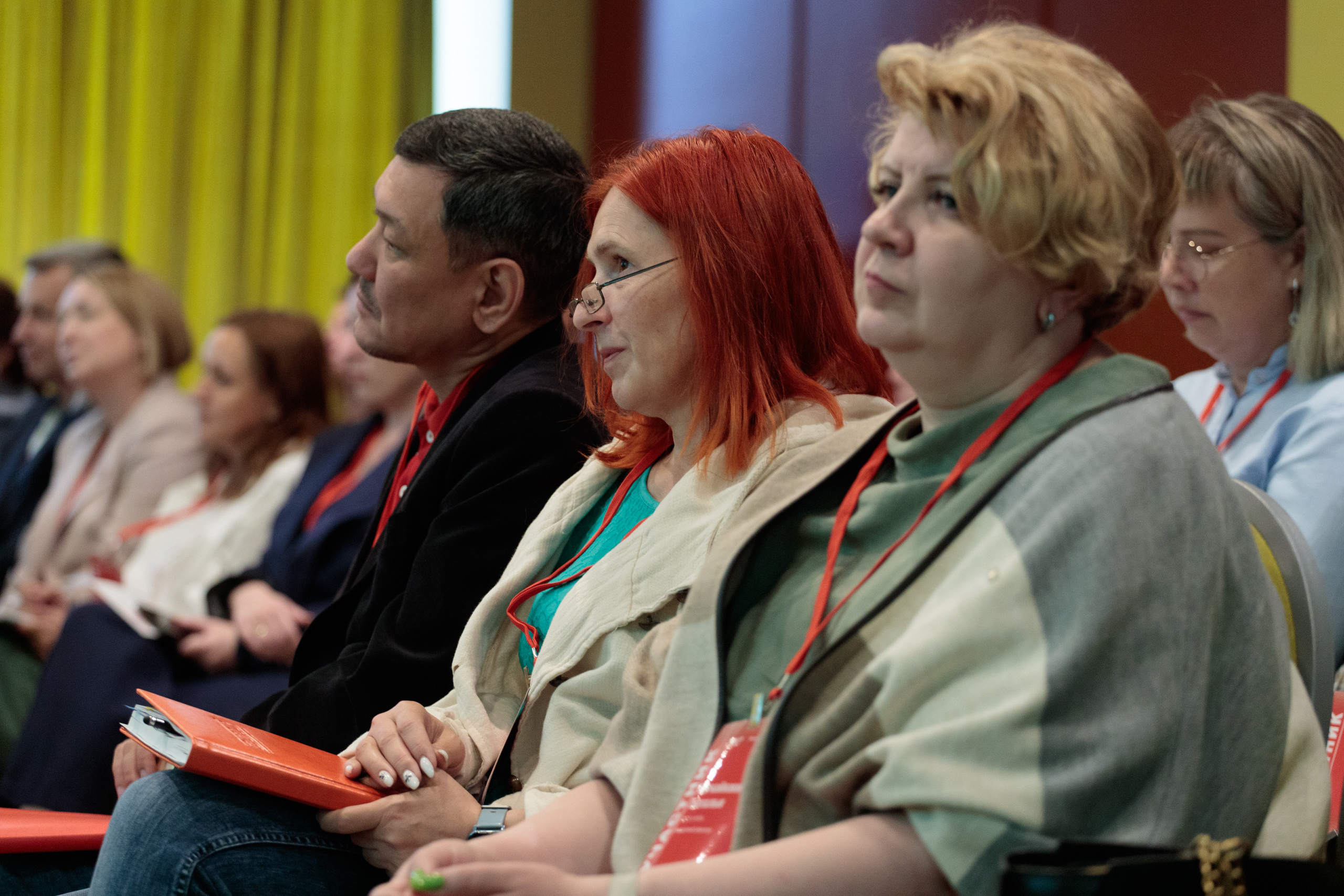 Конференция Коммерсантъ