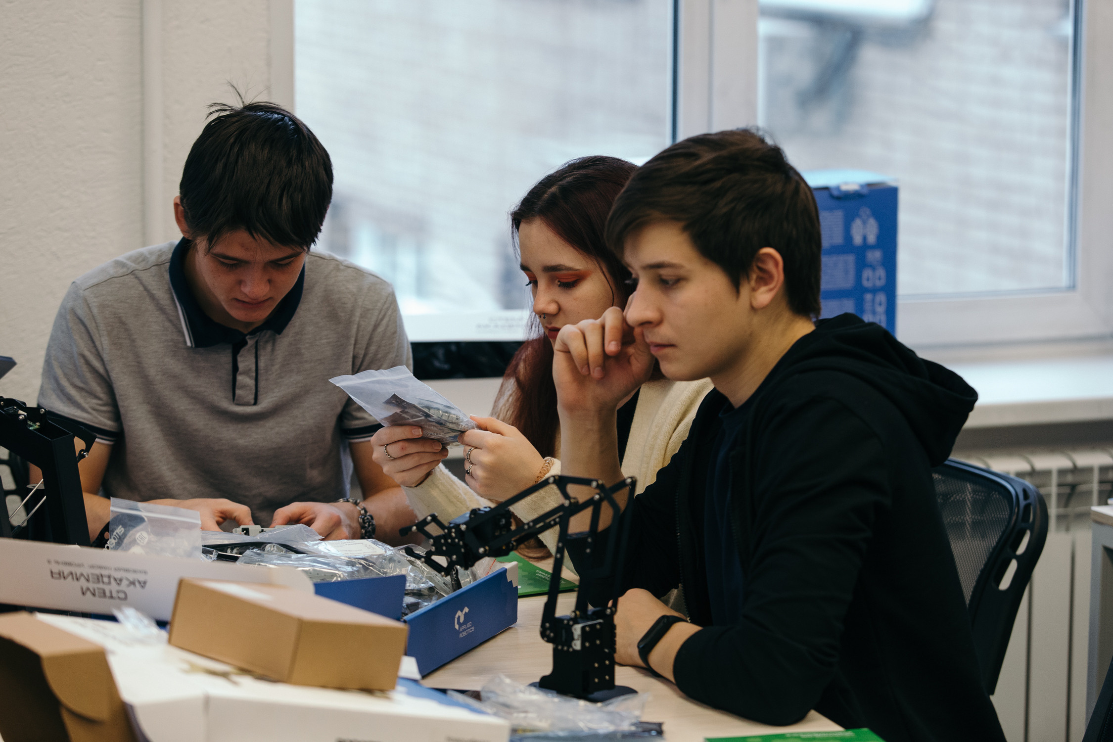 НГПУ| Открытие Квантроиума