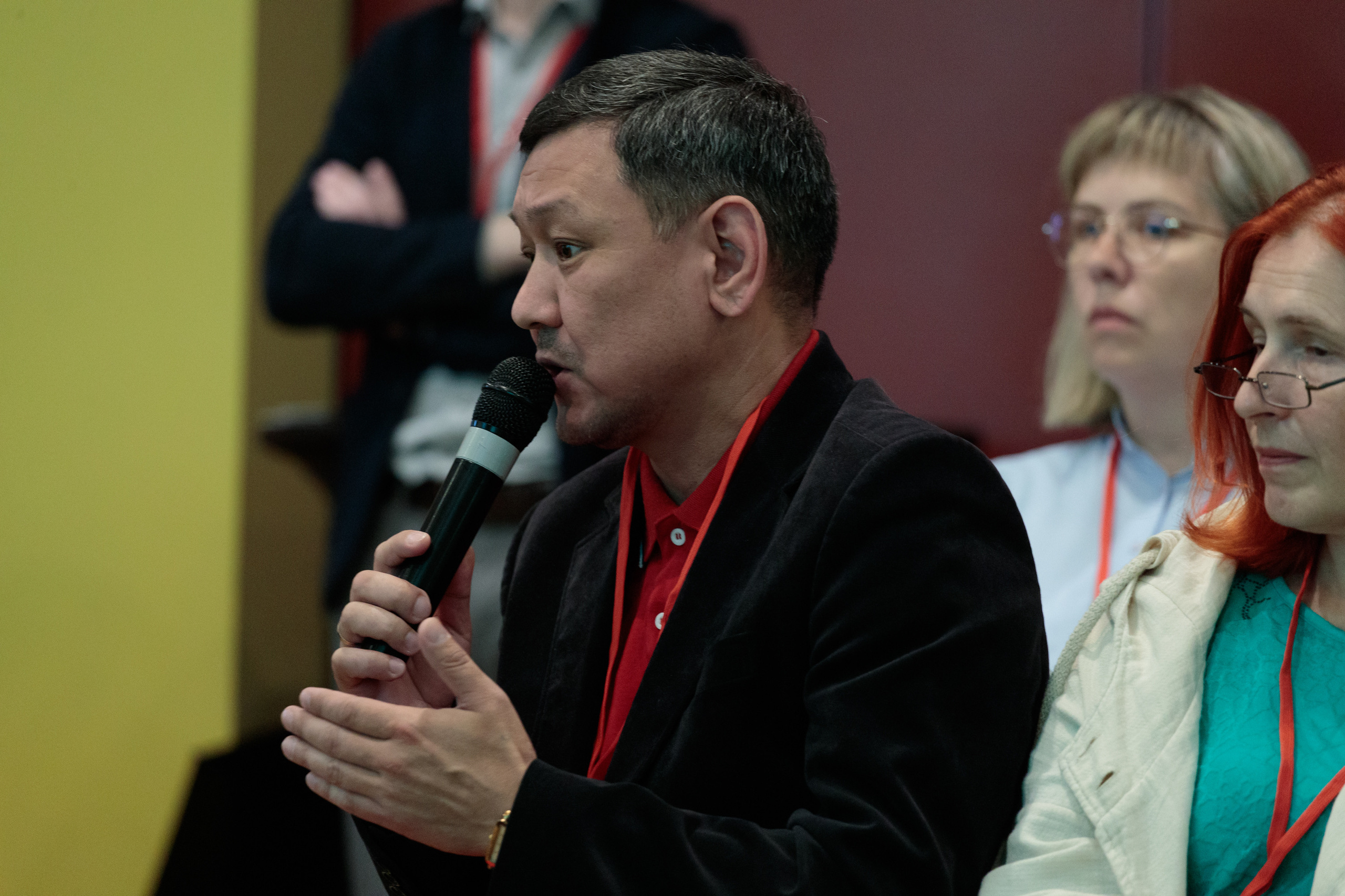 Конференция Коммерсантъ