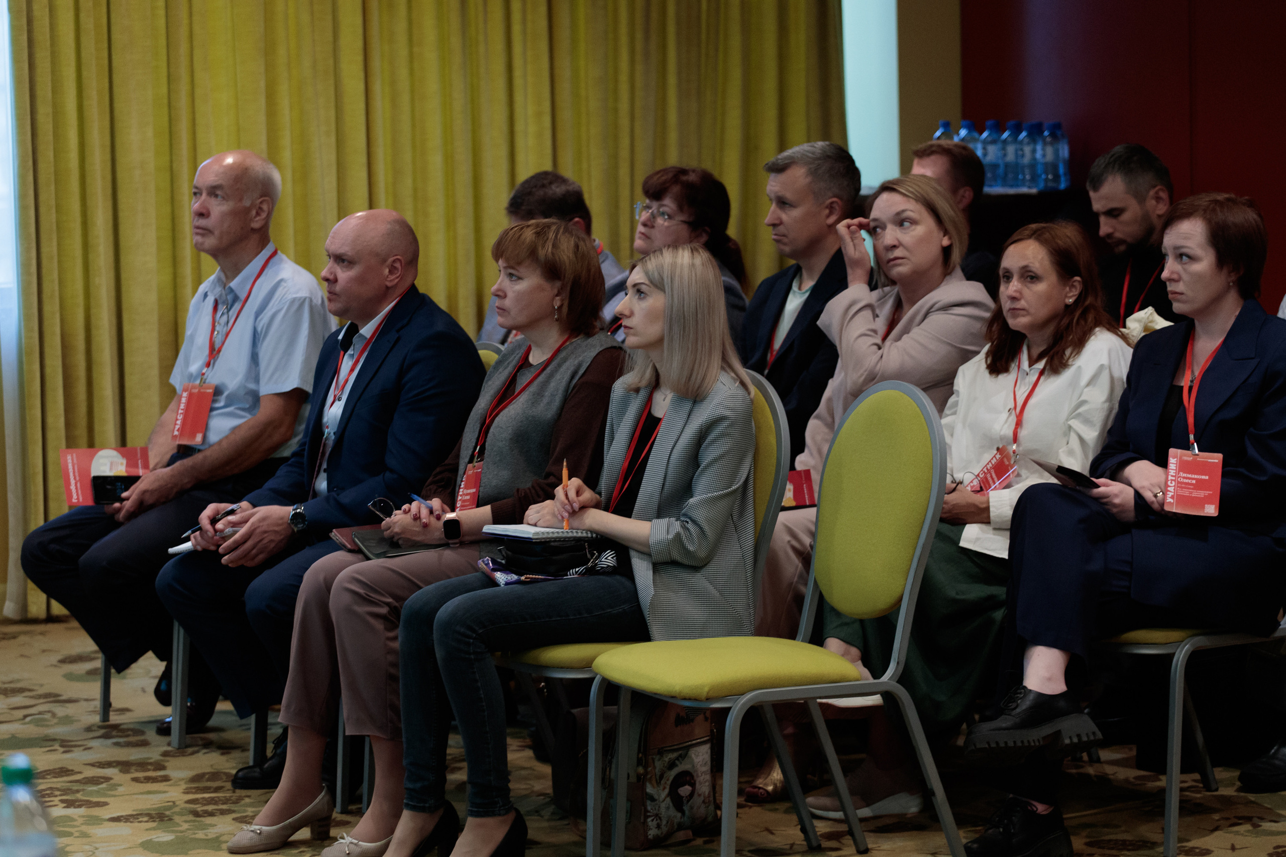 Конференция Коммерсантъ